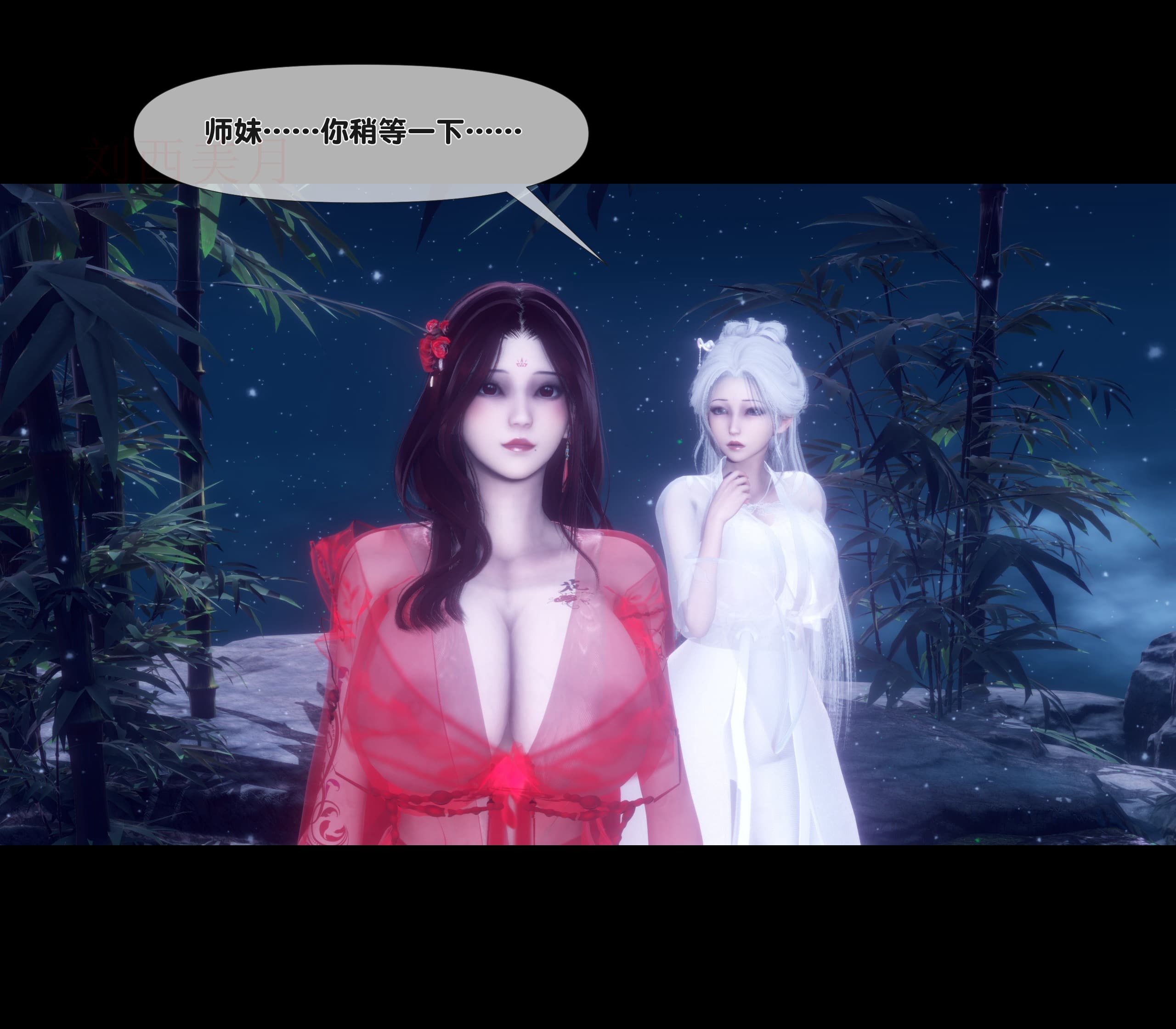第107页