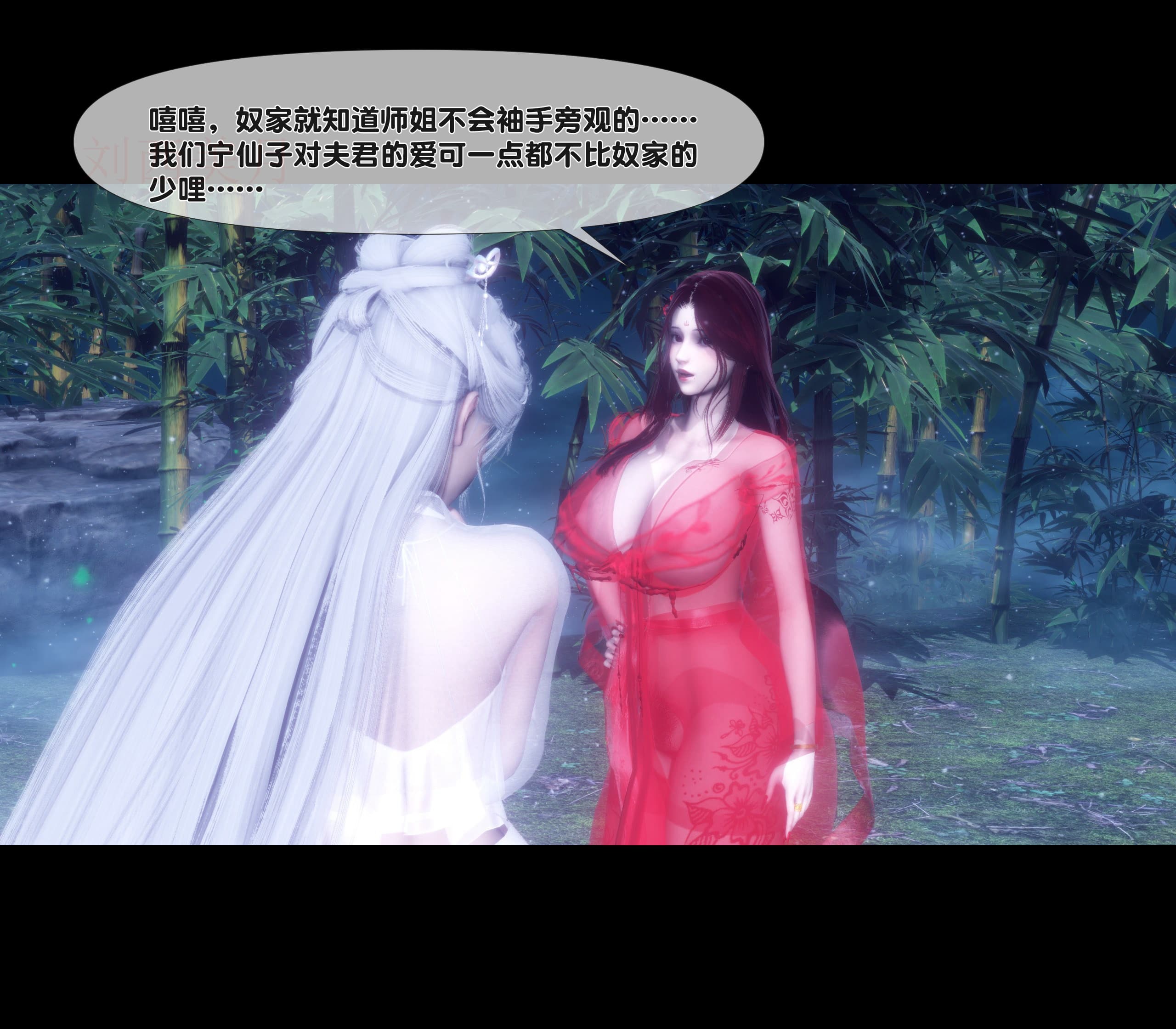 第109页