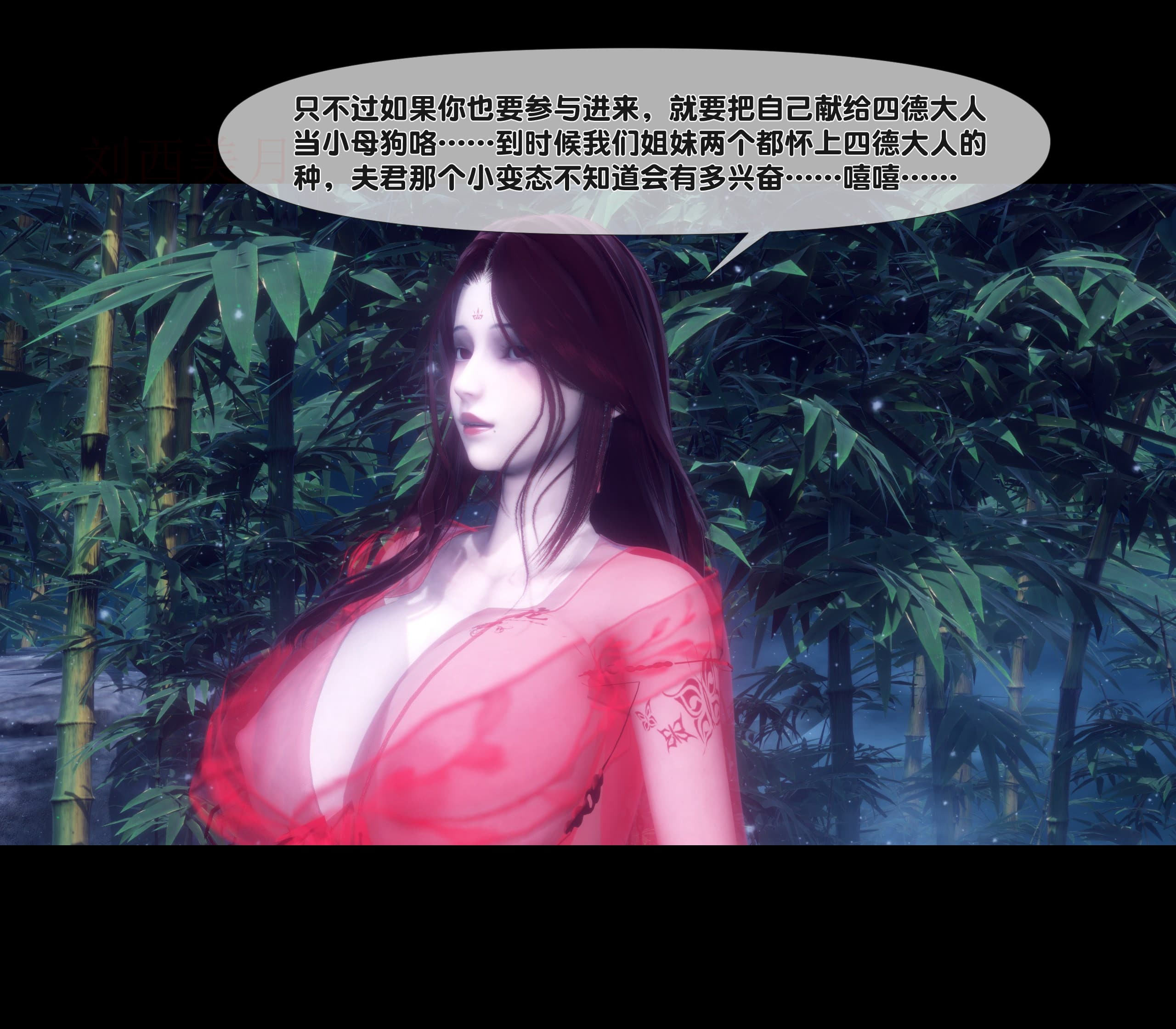 第110页