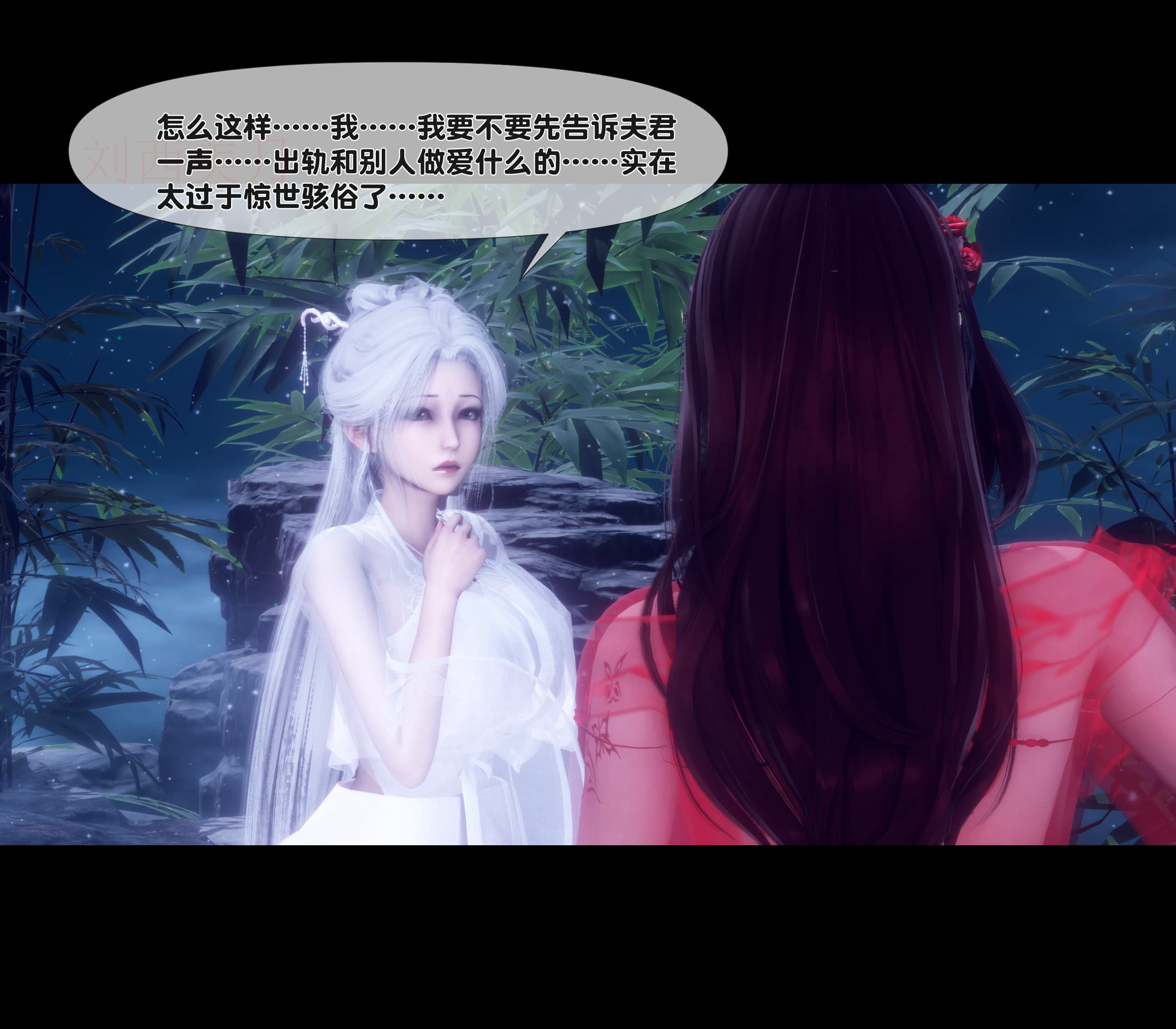 第111页