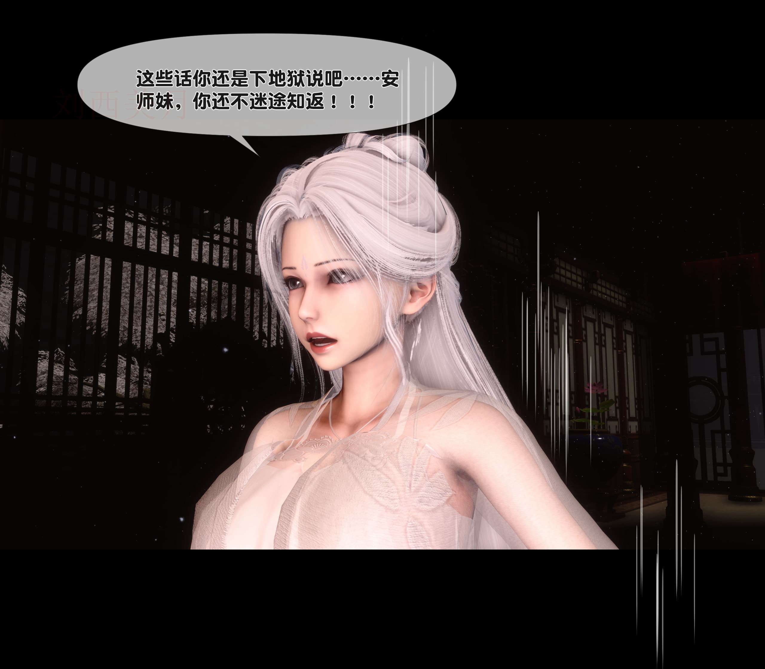 第118页