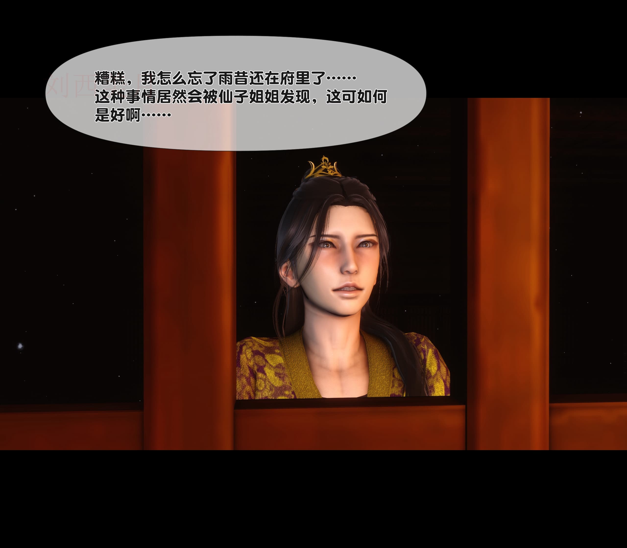 第129页