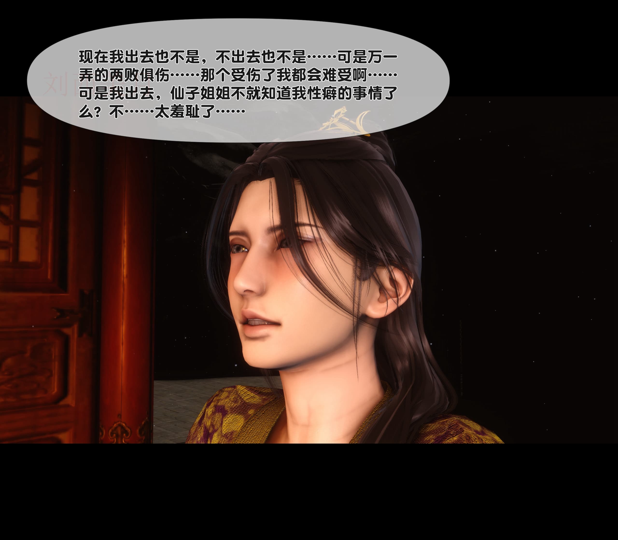 第130页