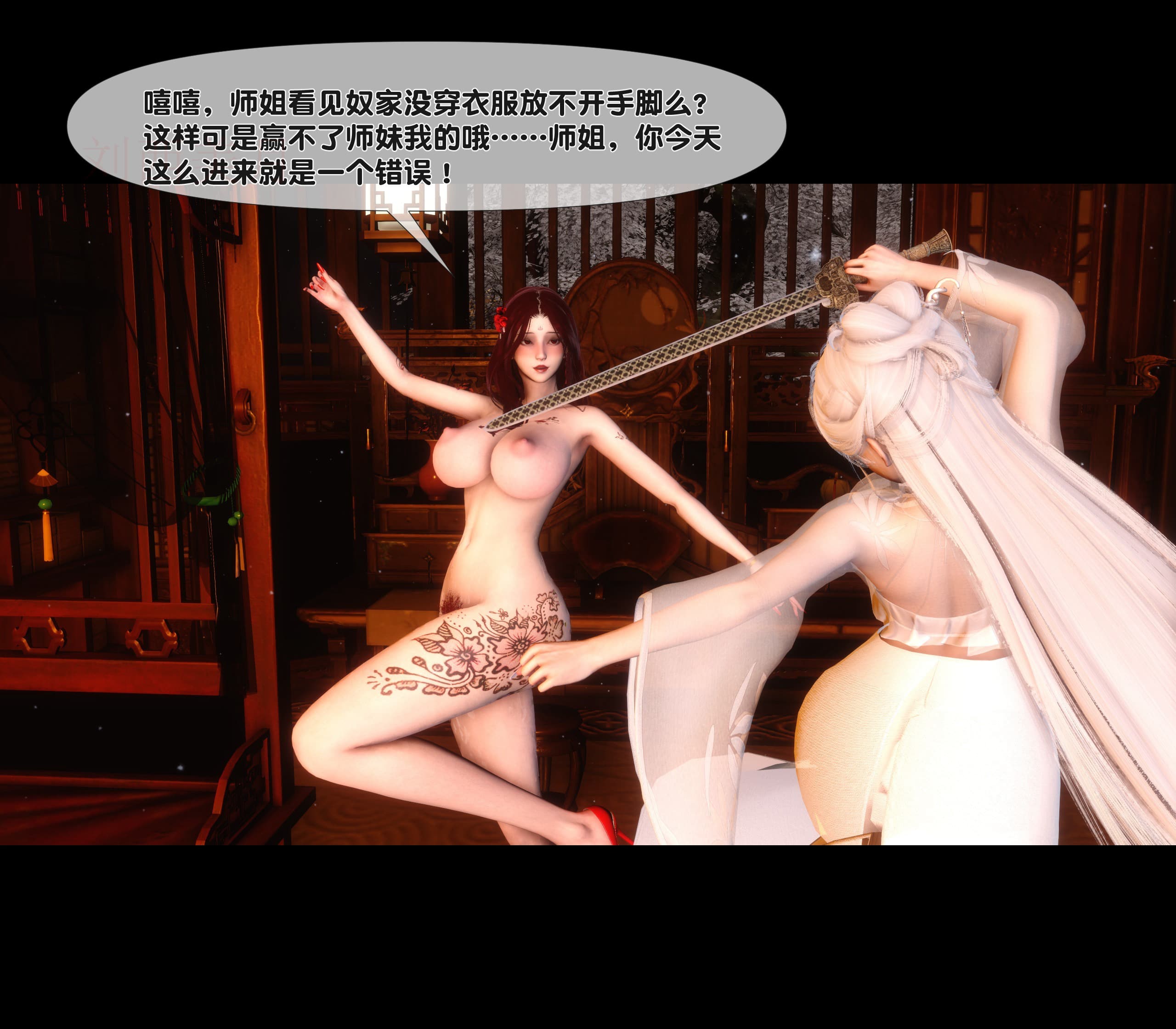 第131页