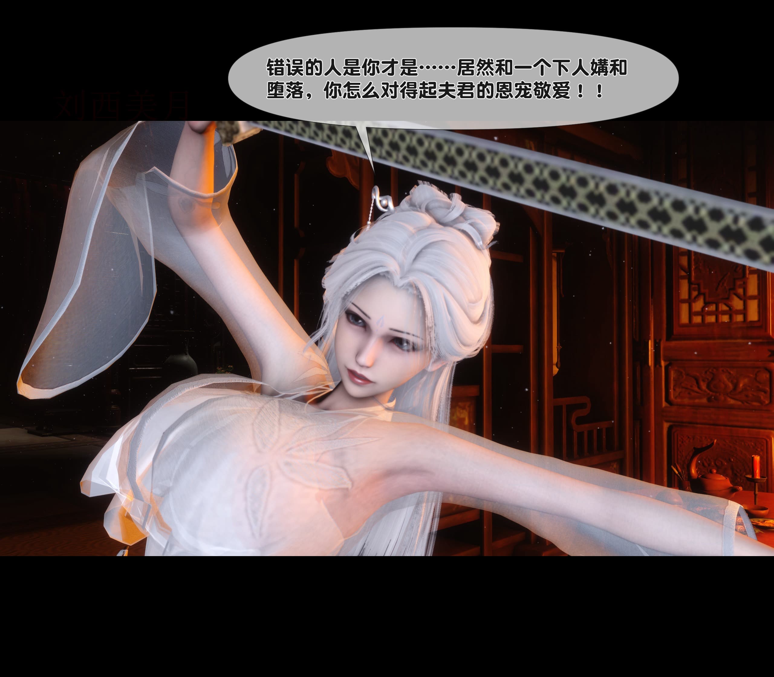 第132页
