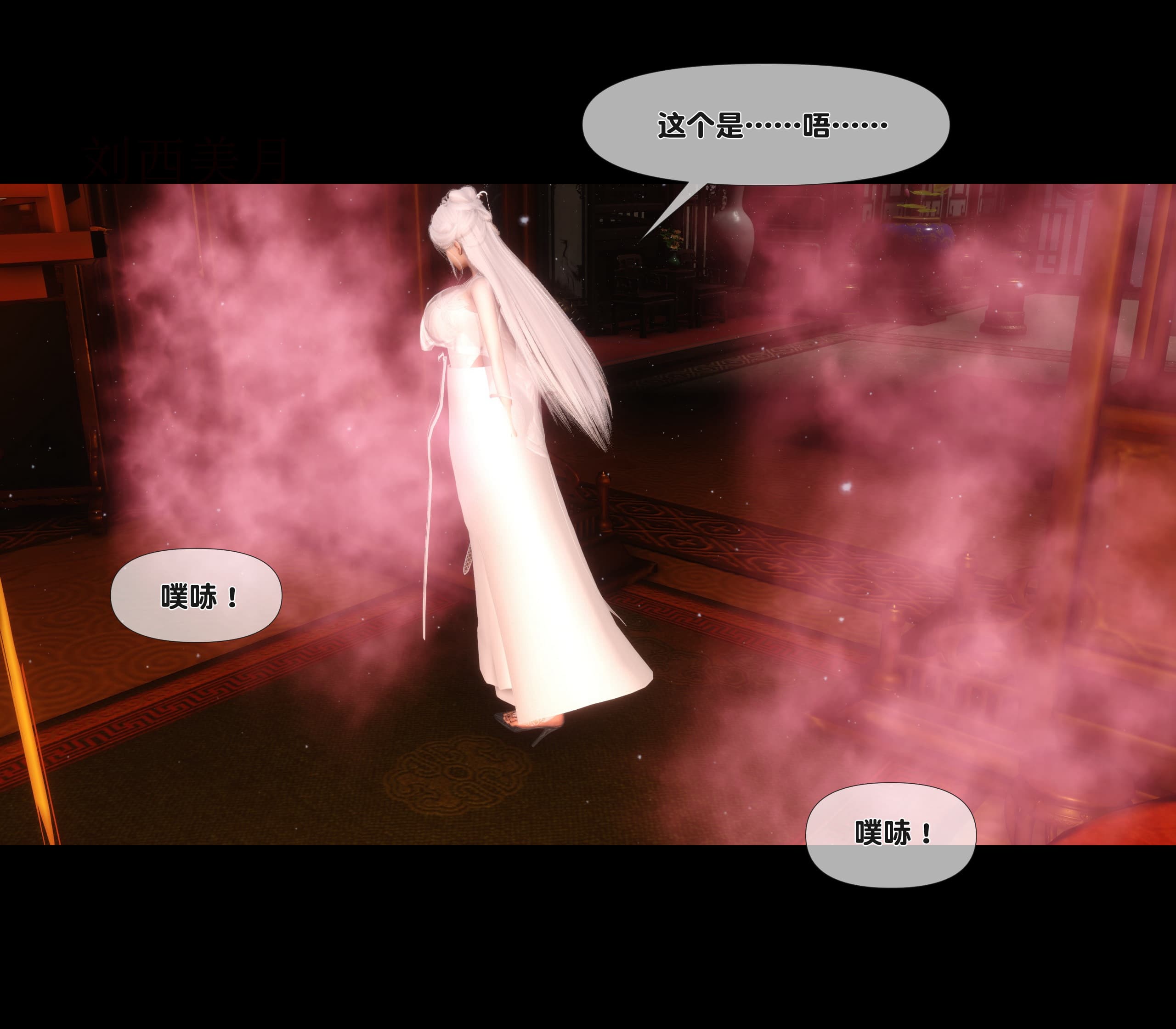 第135页