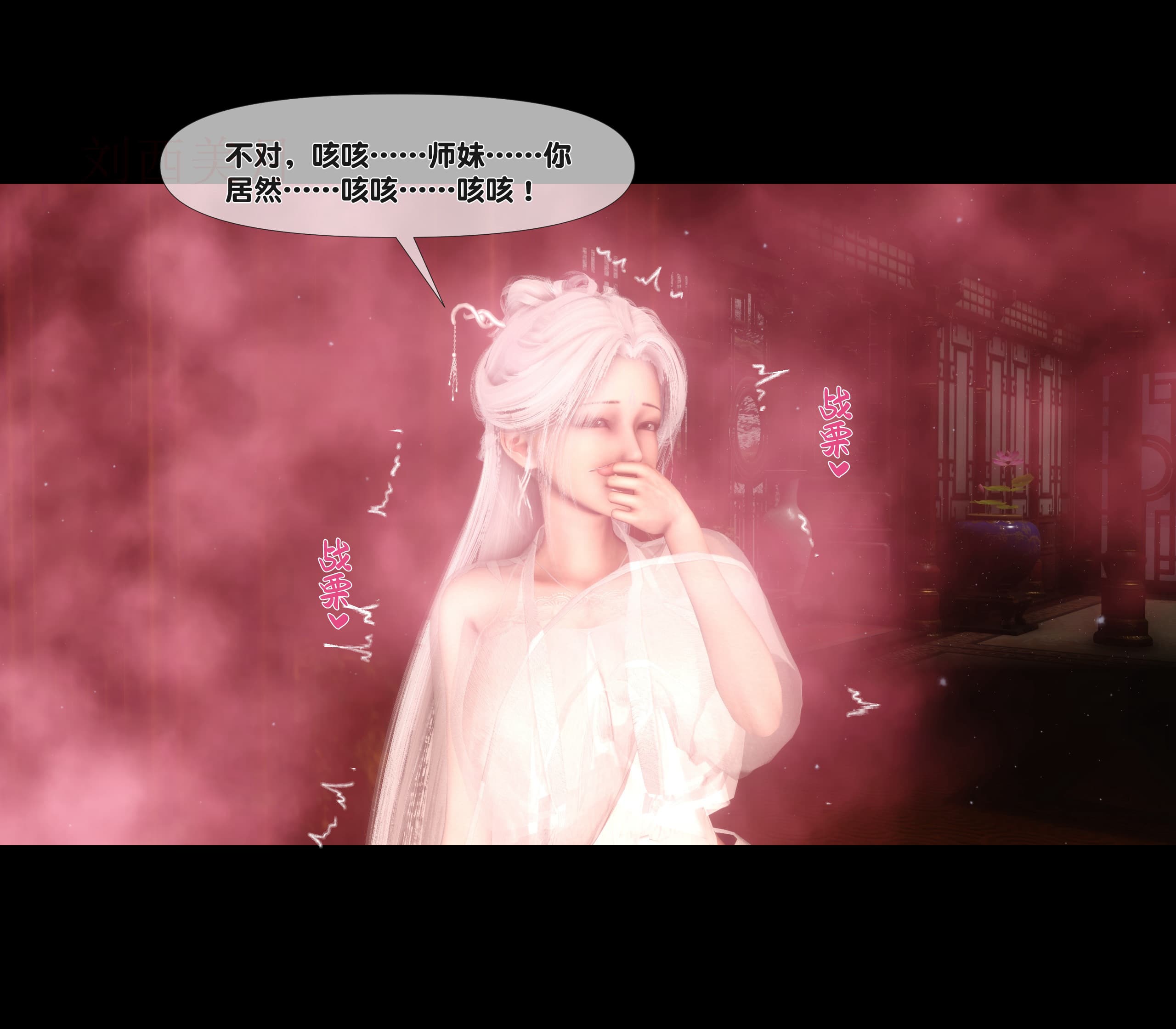 第136页