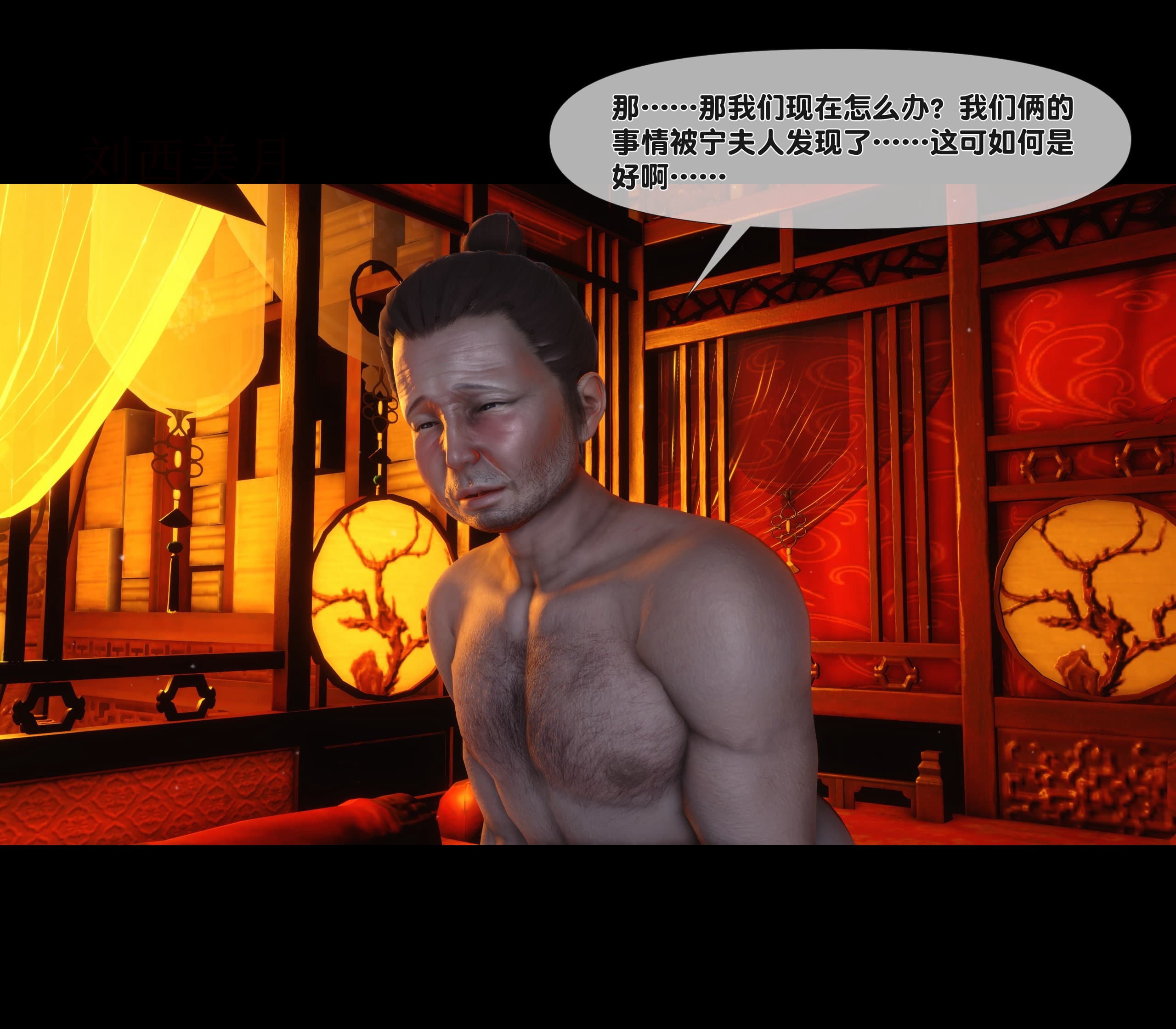 第139页