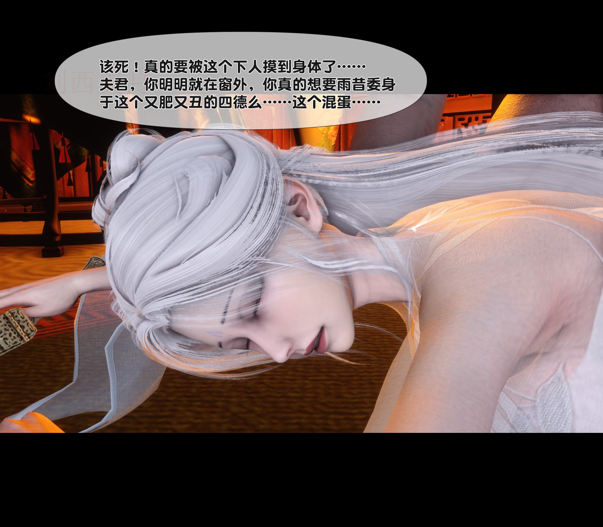 第149页