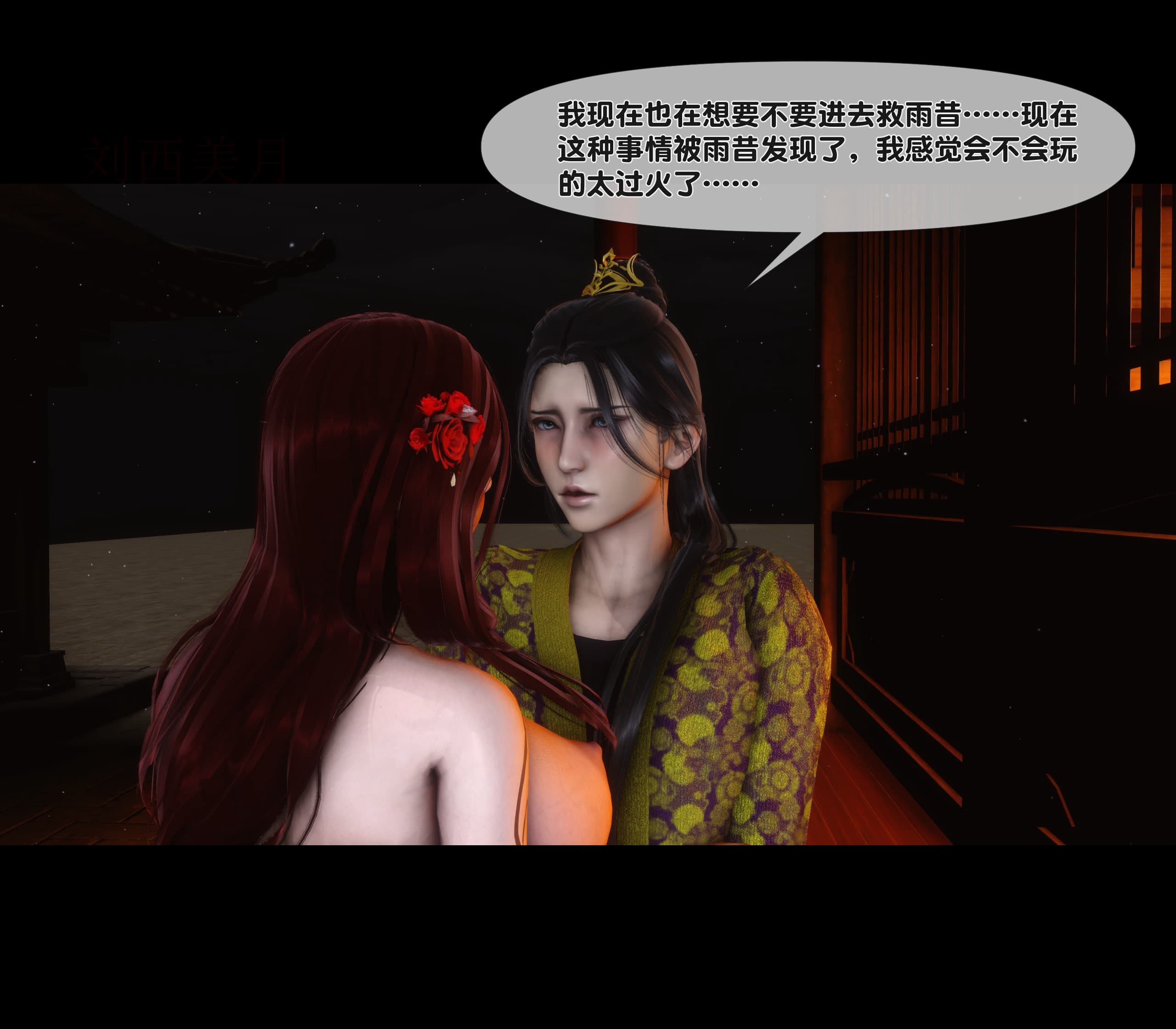 第151页