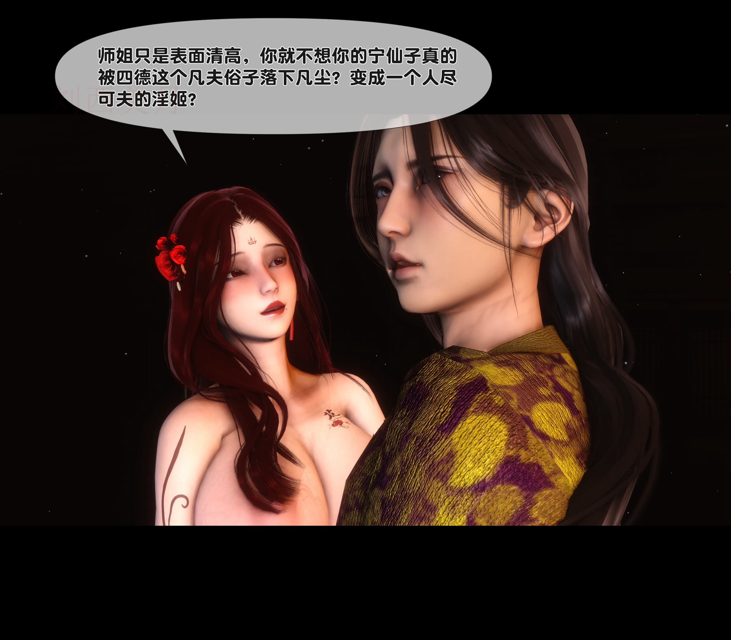 第154页