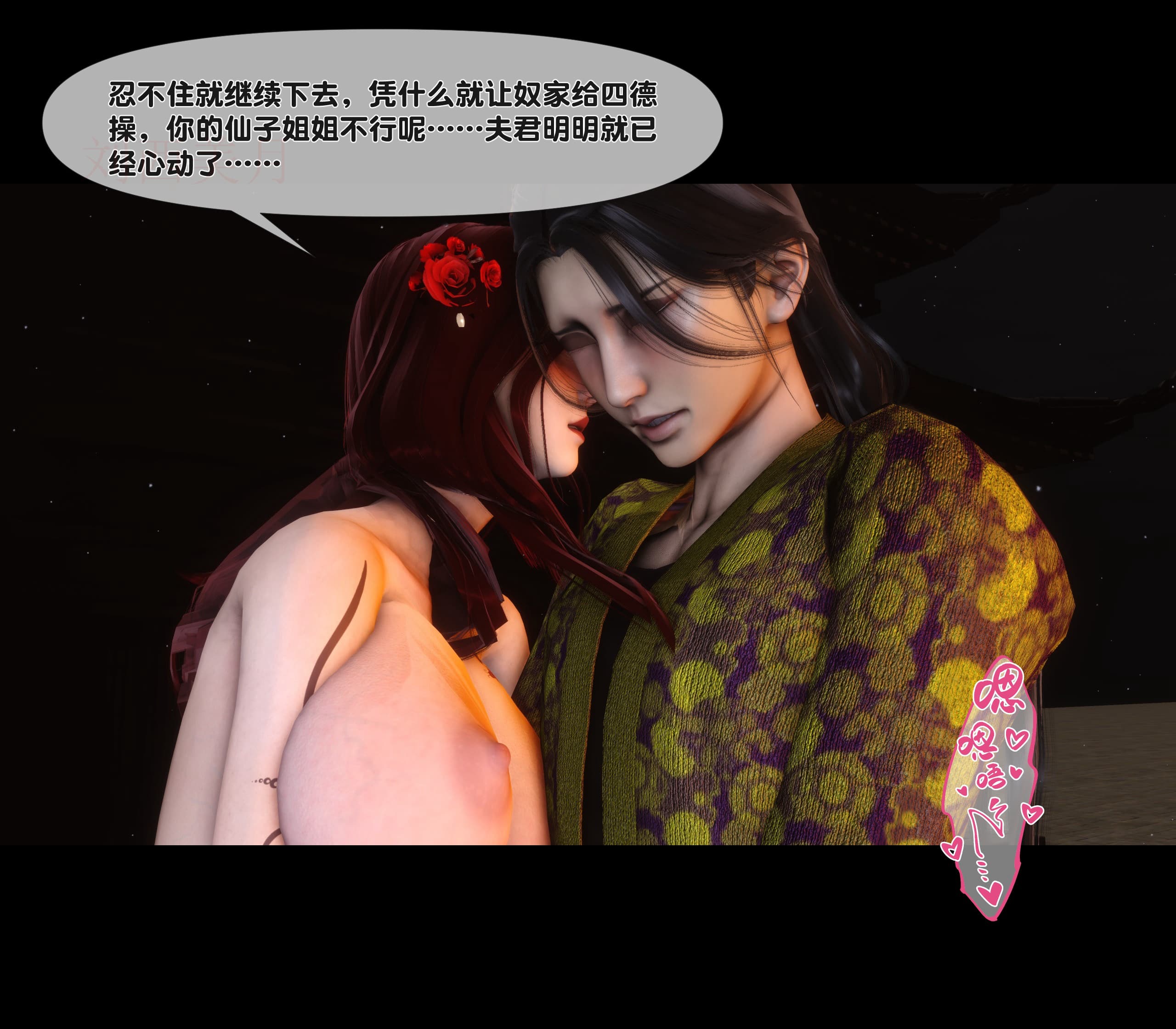 第159页
