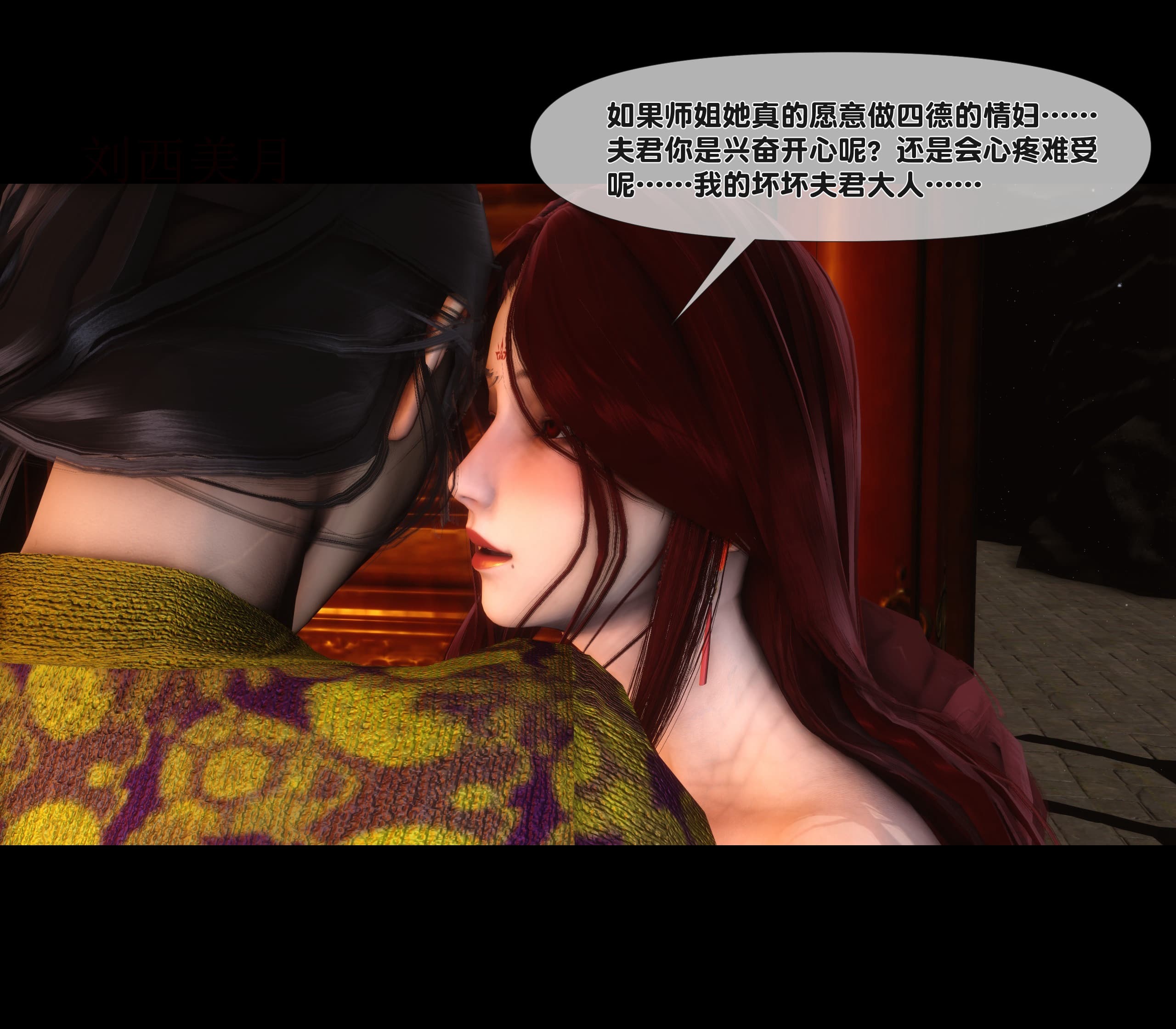 第160页