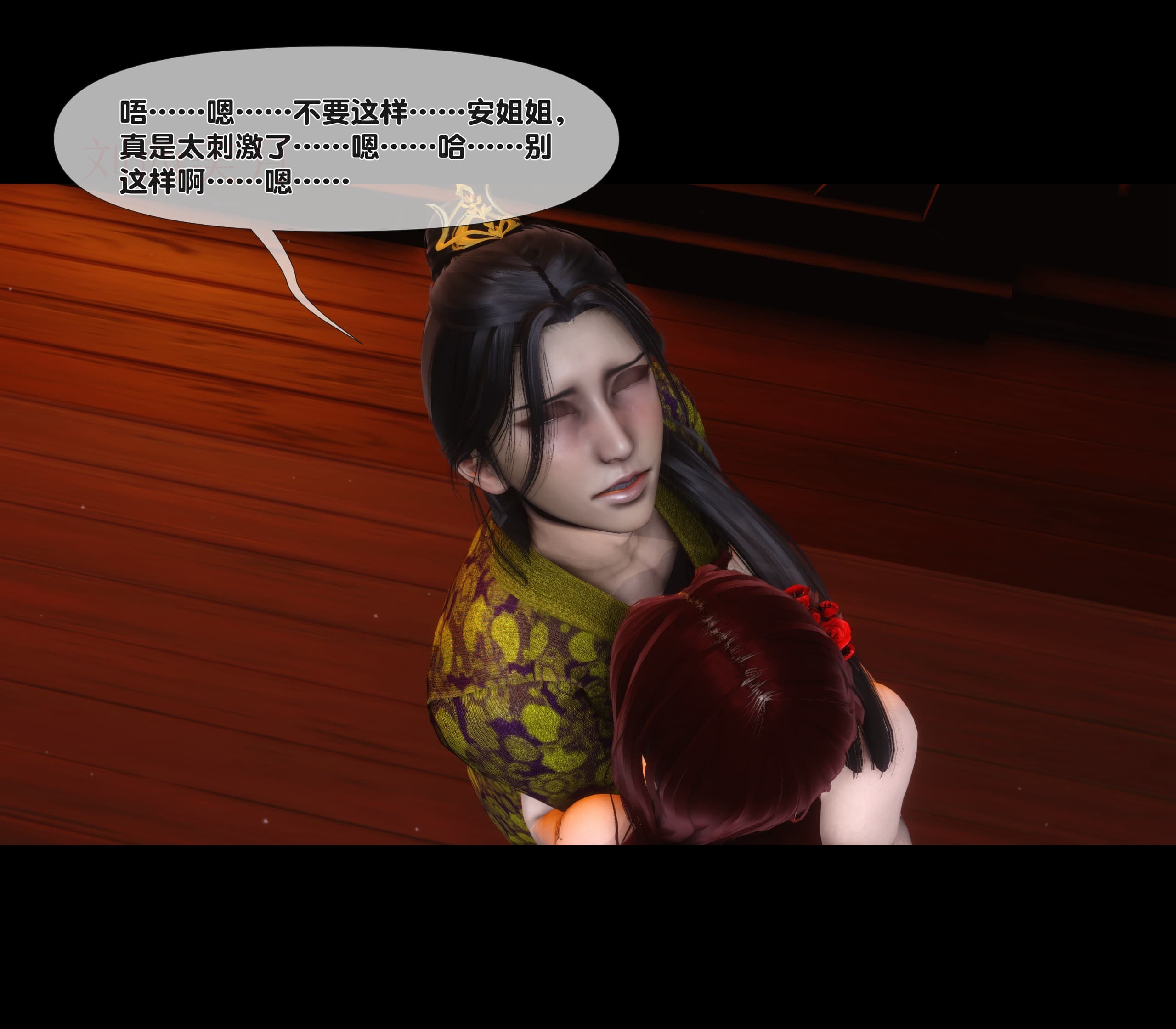 第163页