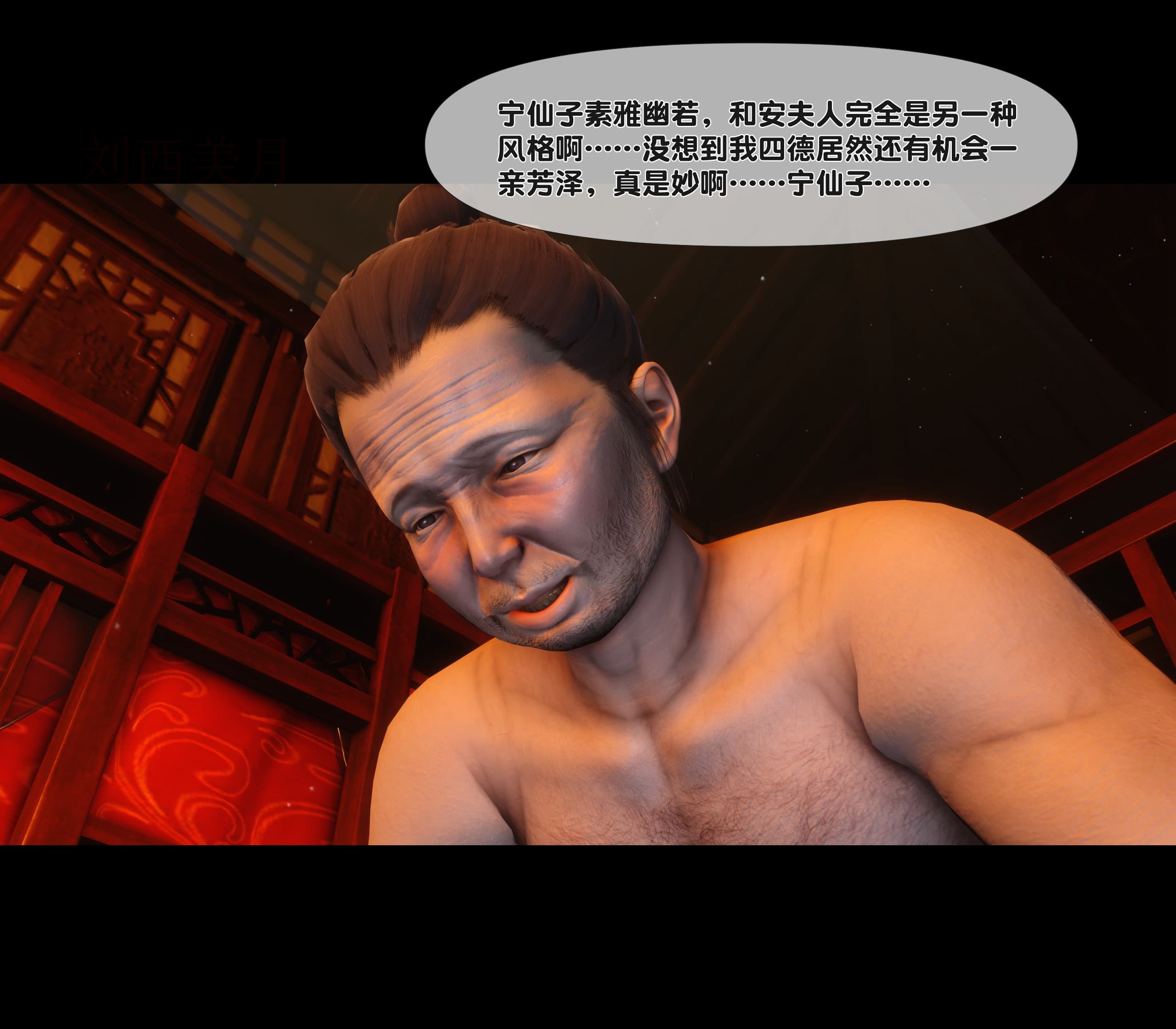 第166页
