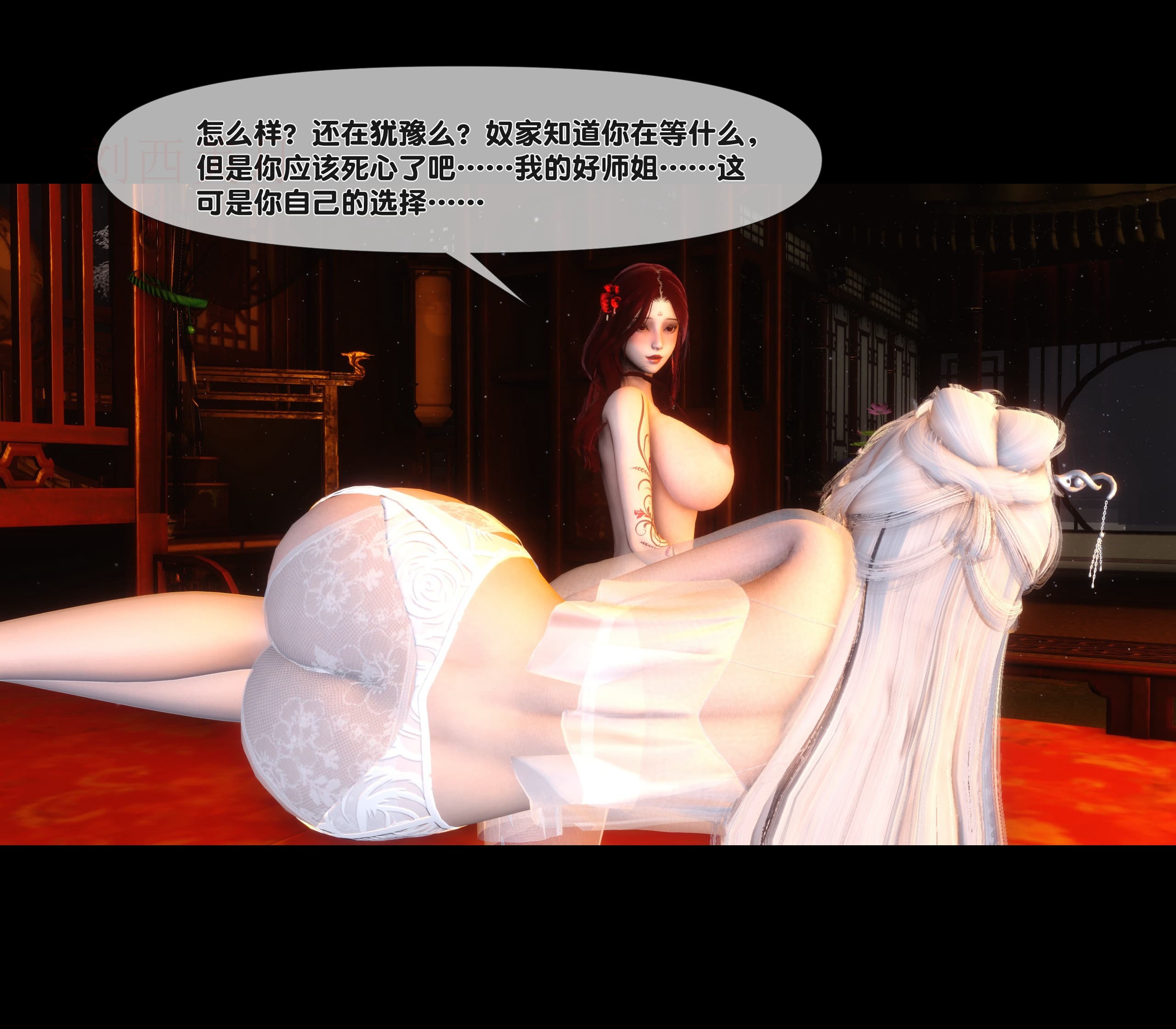 第200页
