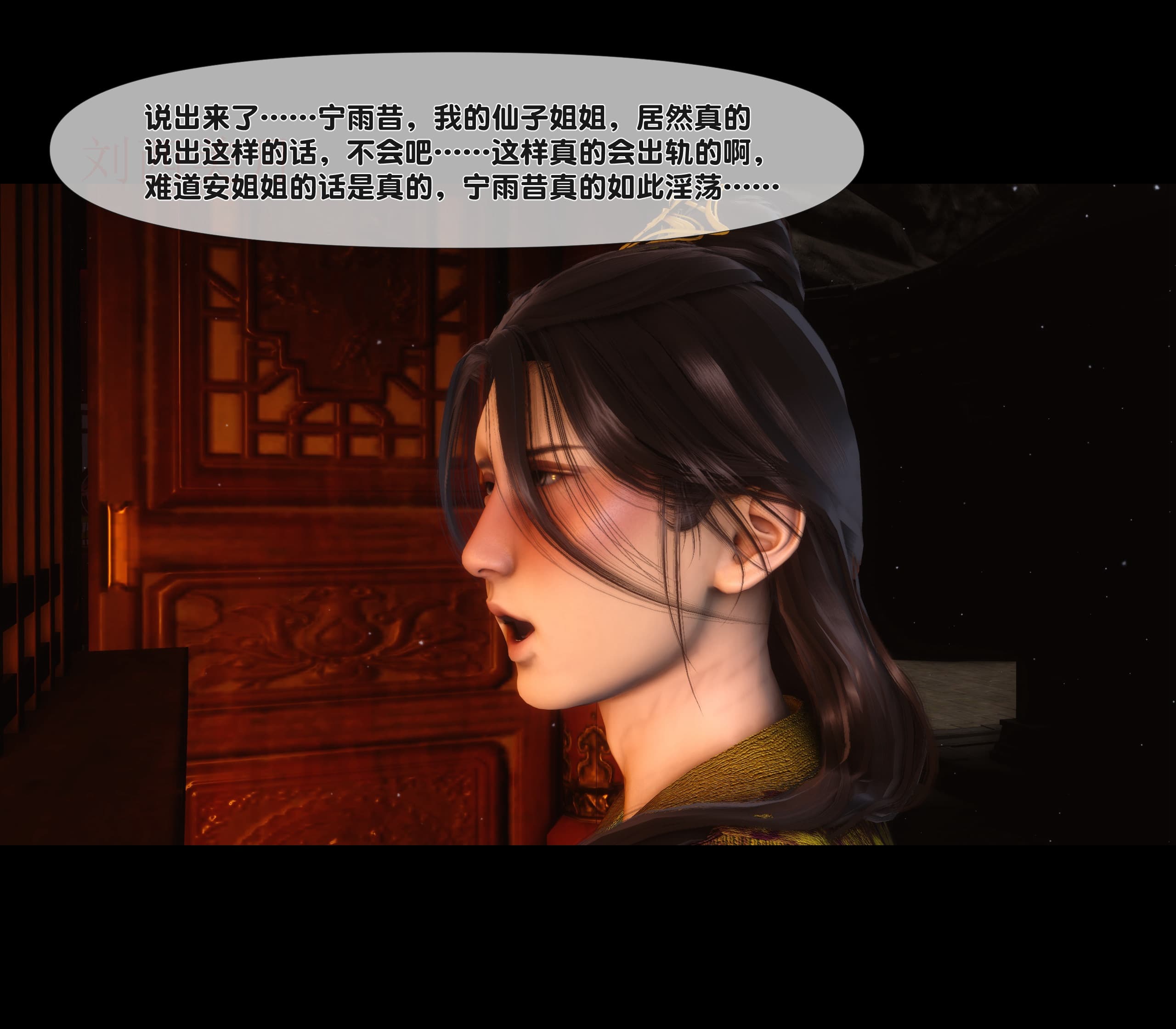 第208页