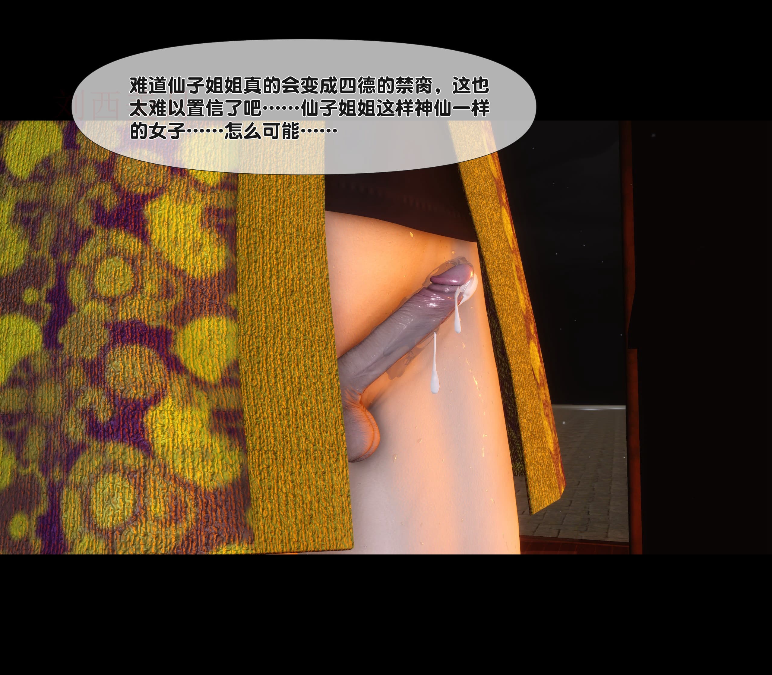 第209页