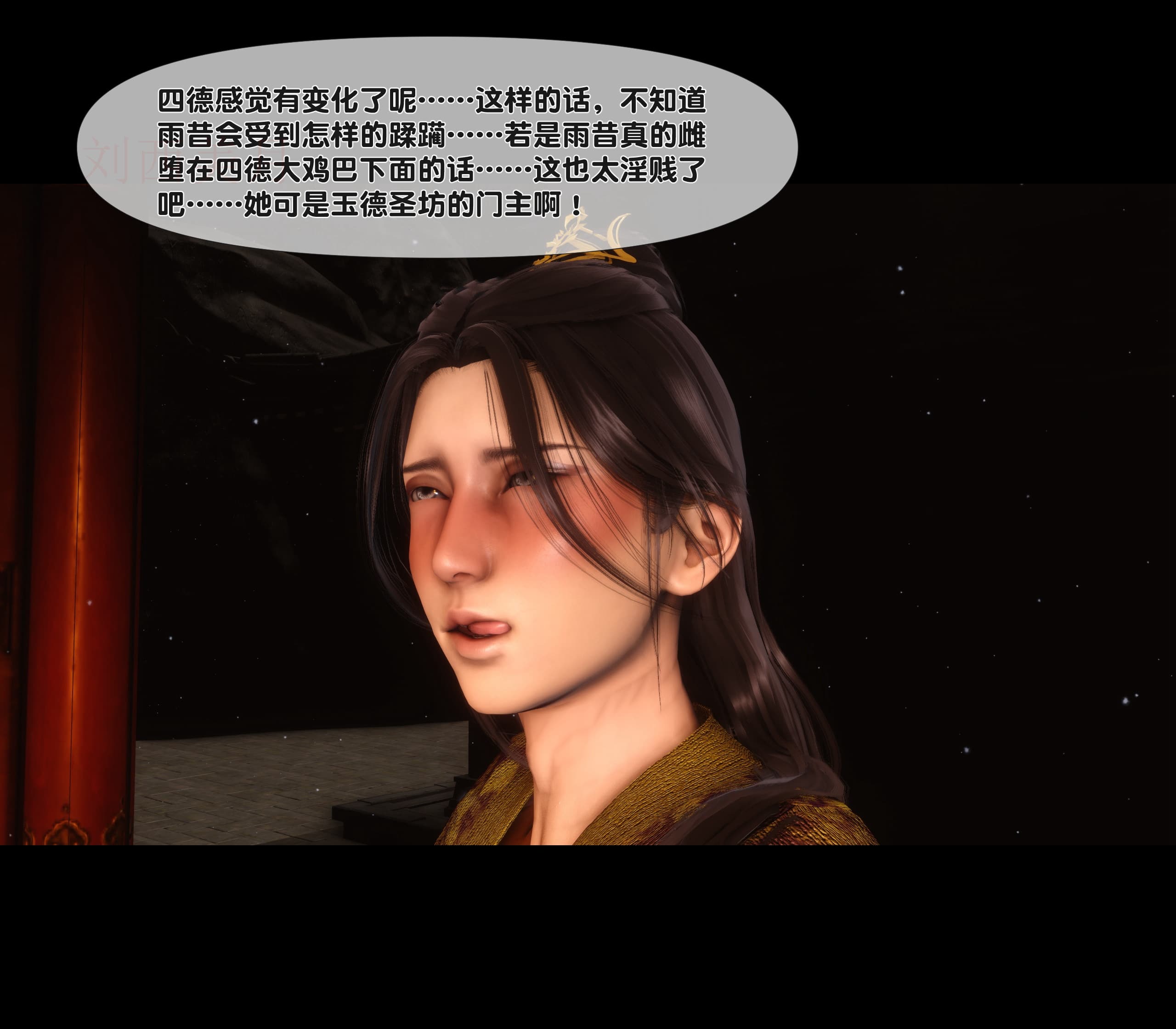 第214页