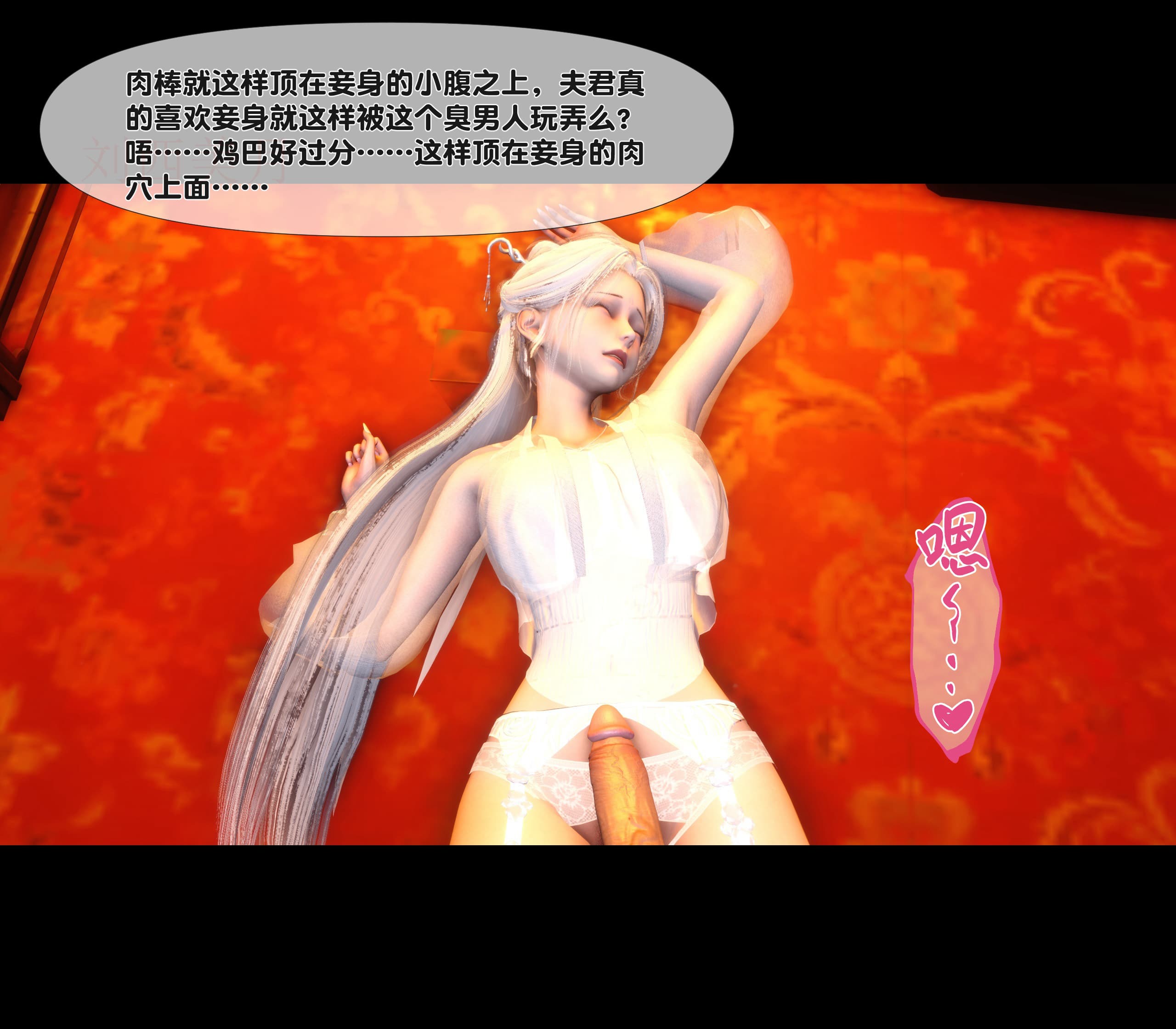 第219页