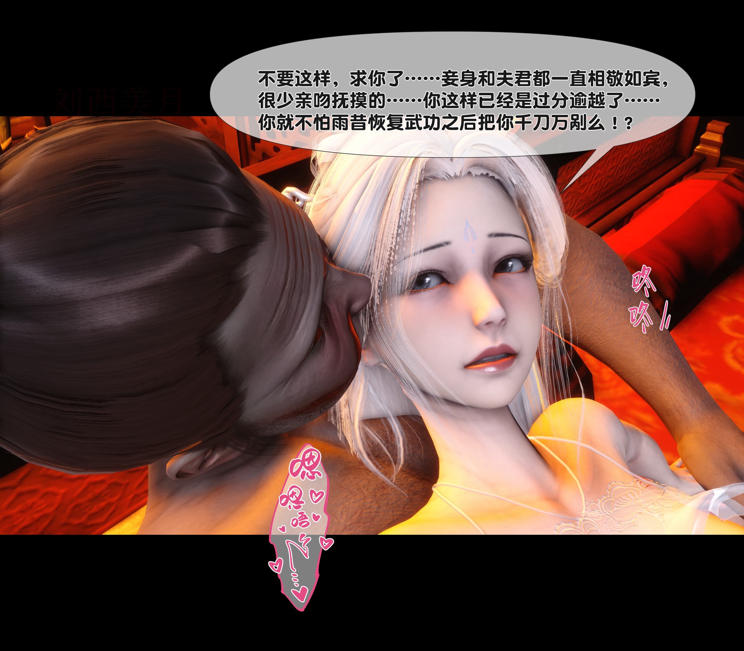 第239页