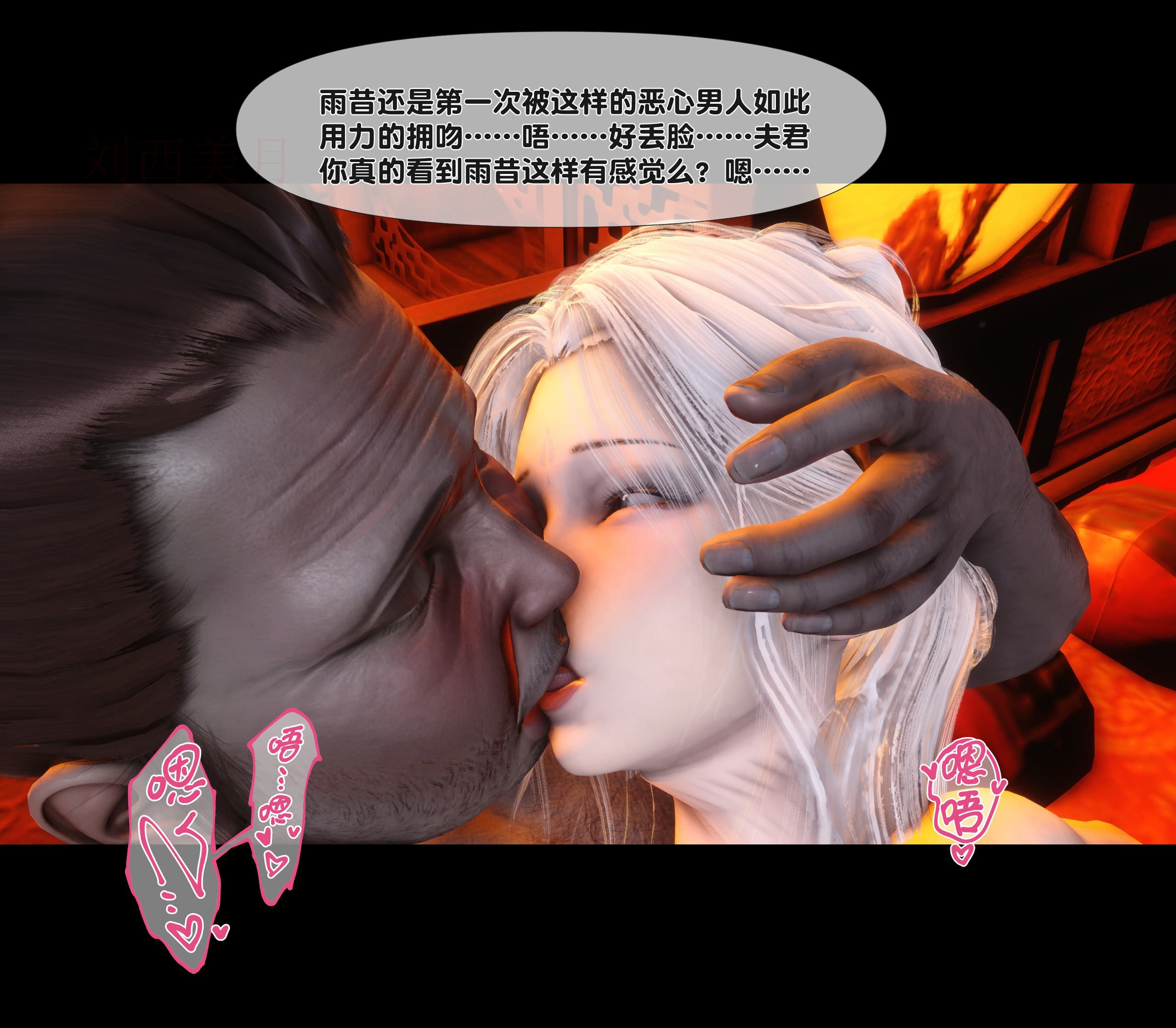 第241页