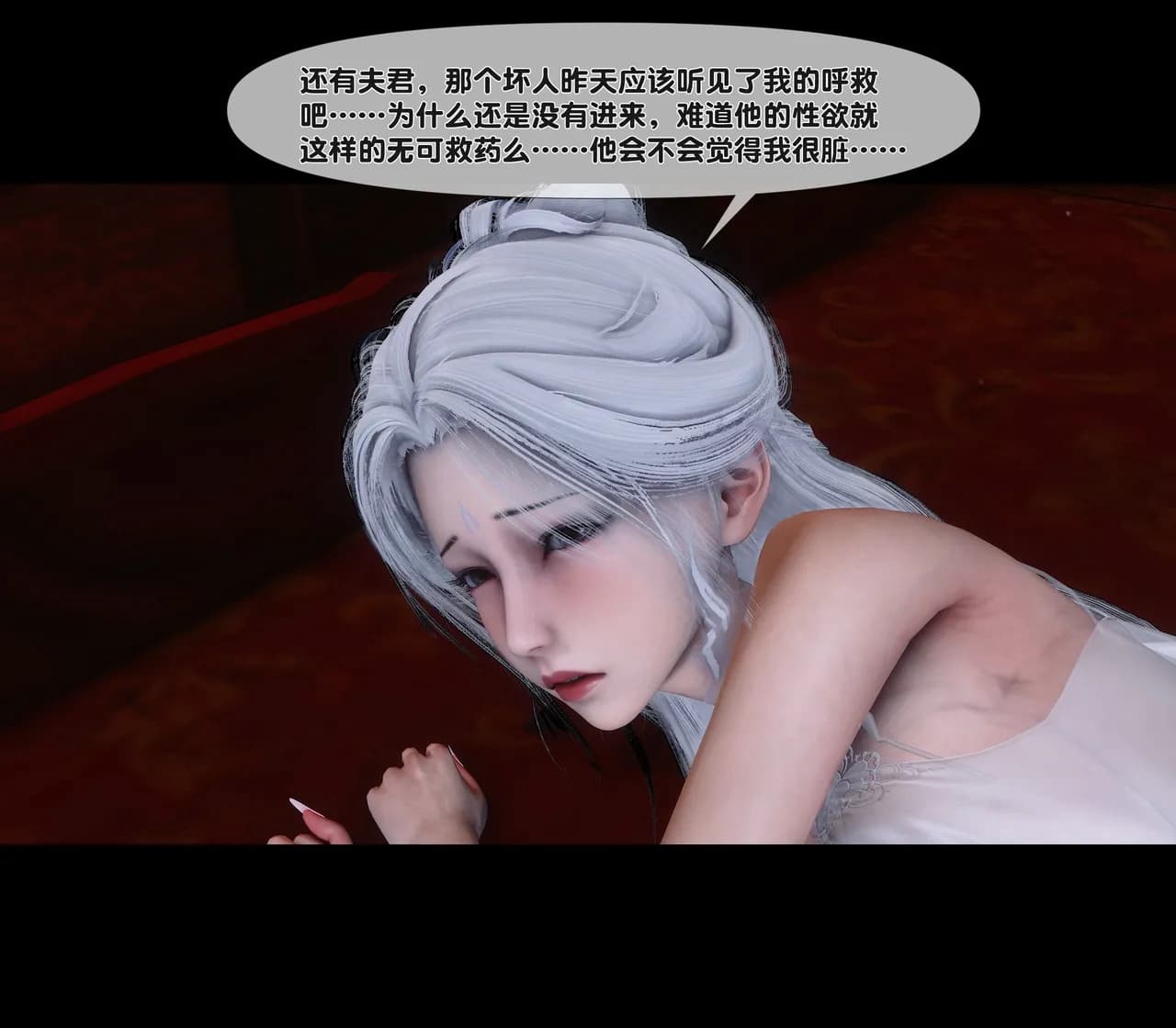 第81页