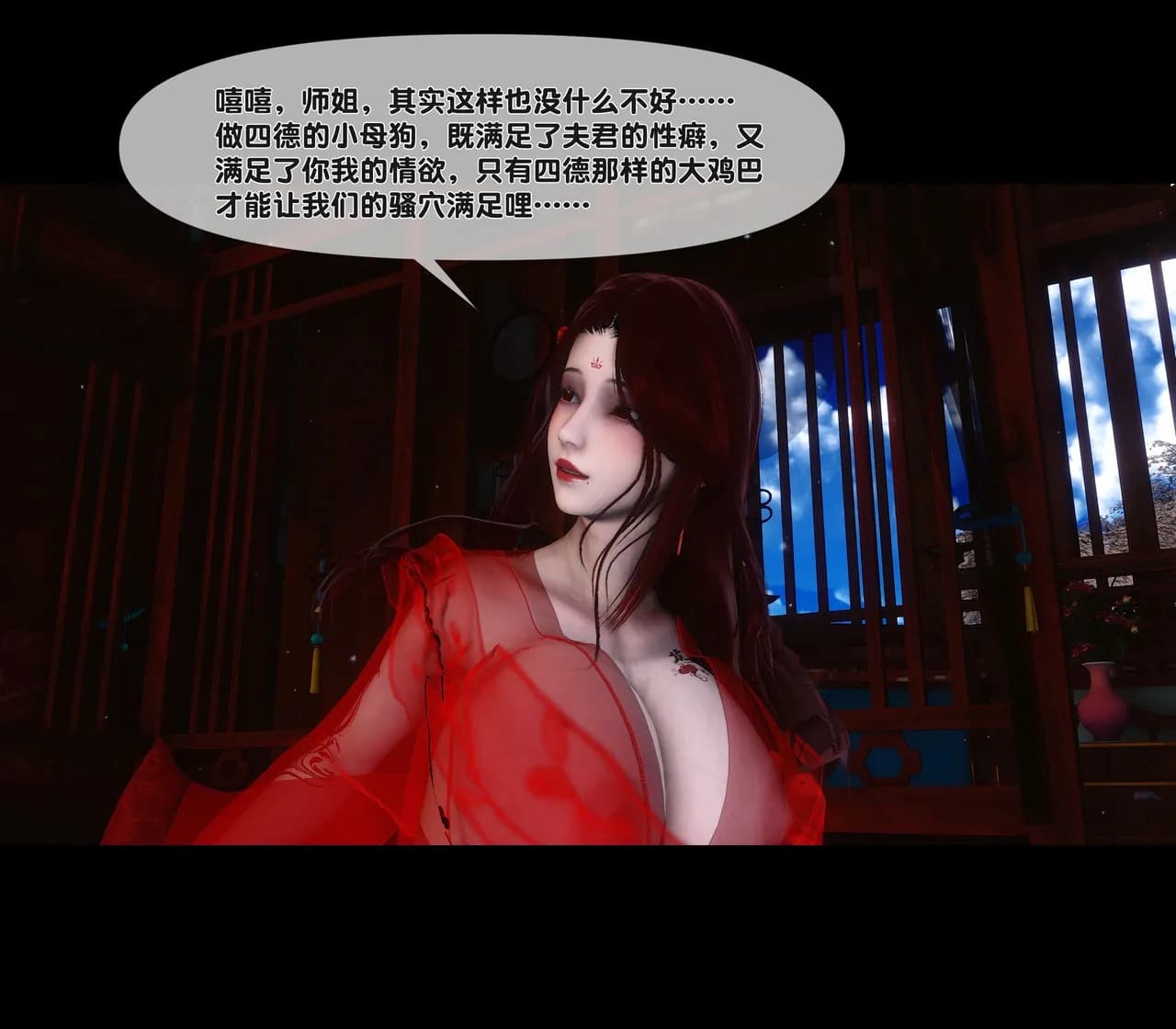 第86页