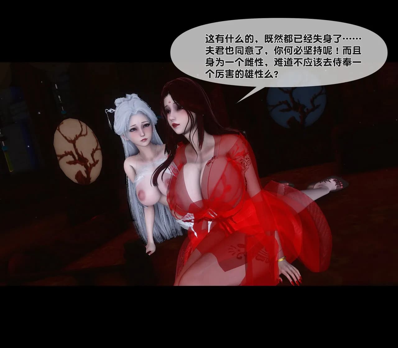 第92页