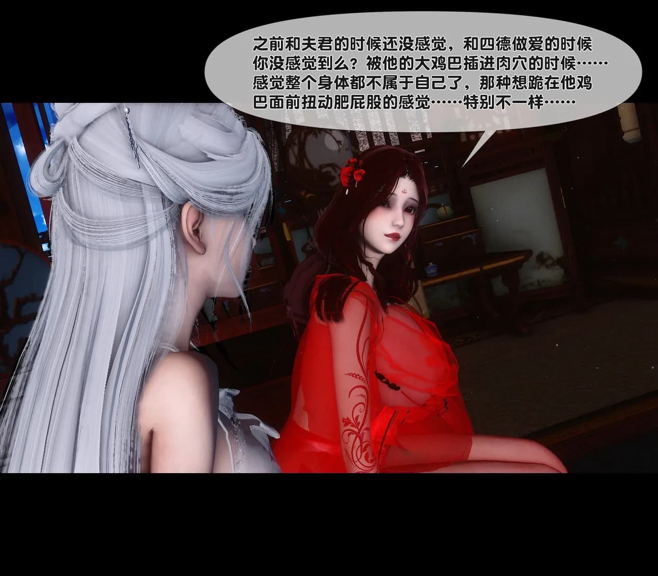 第94页