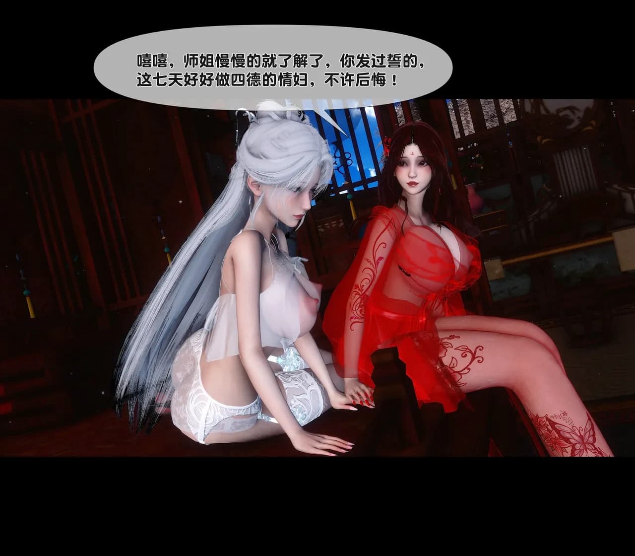 第96页