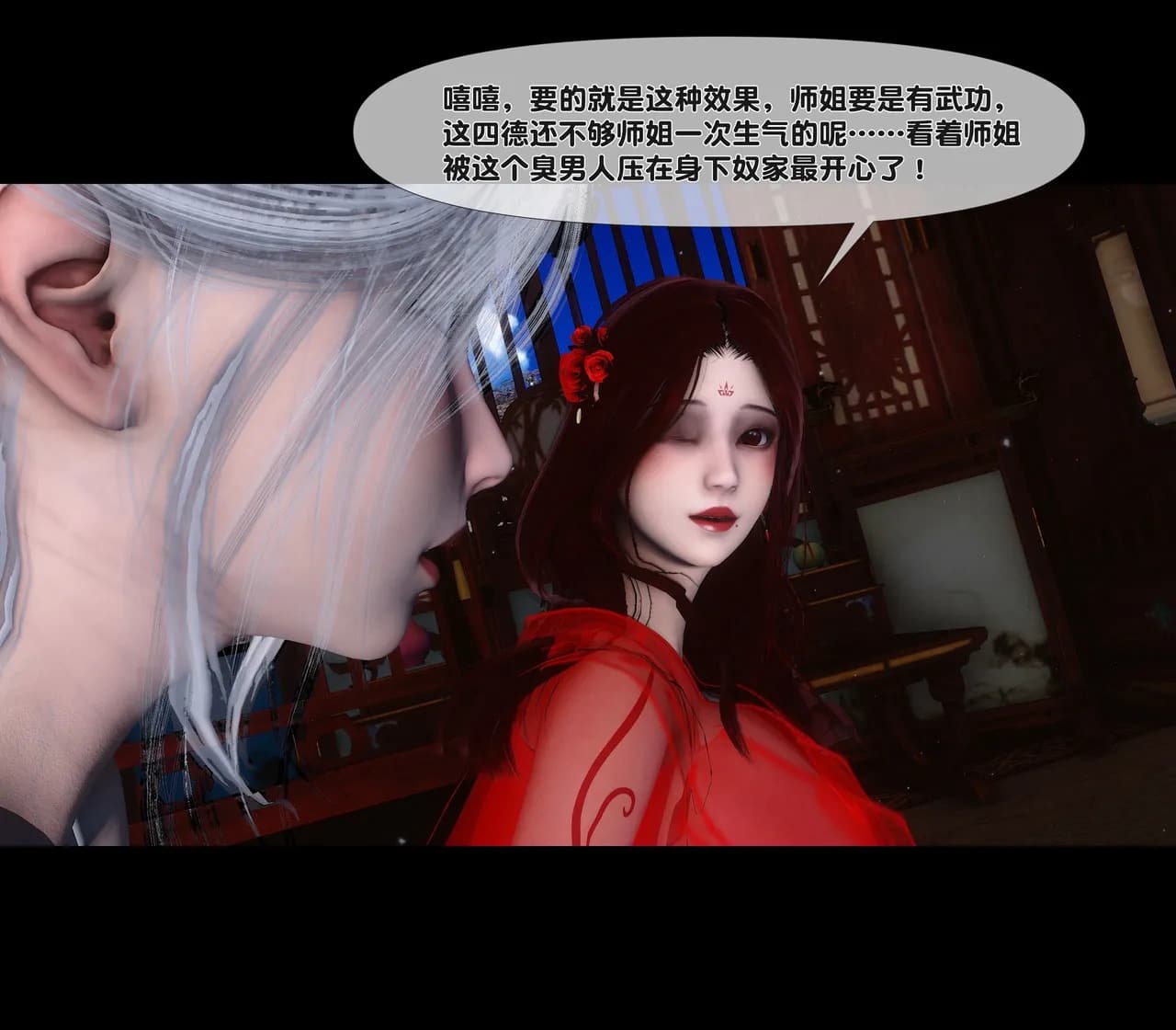 第98页