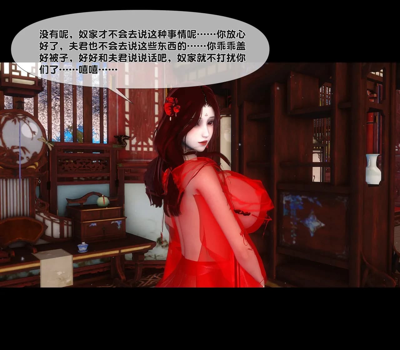 第102页