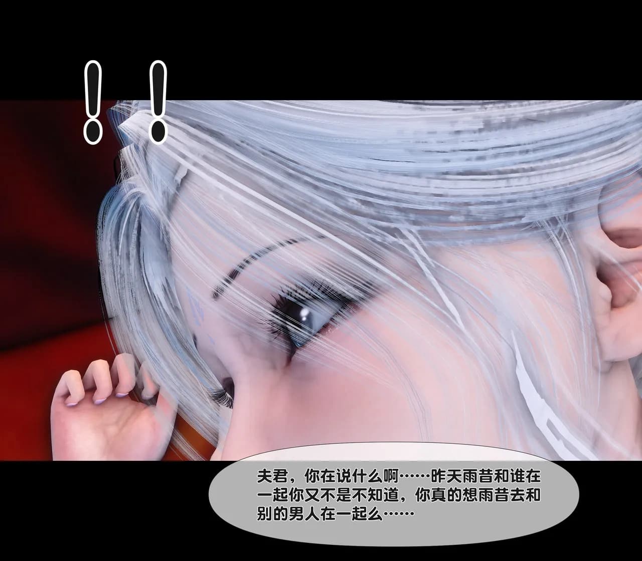 第110页