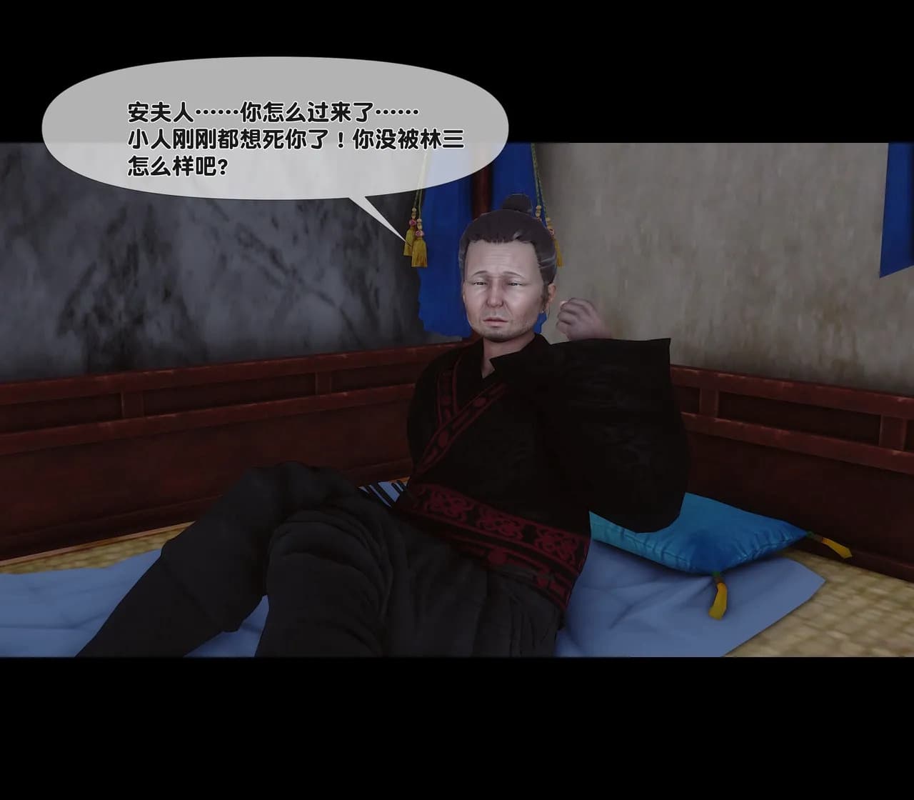 第114页