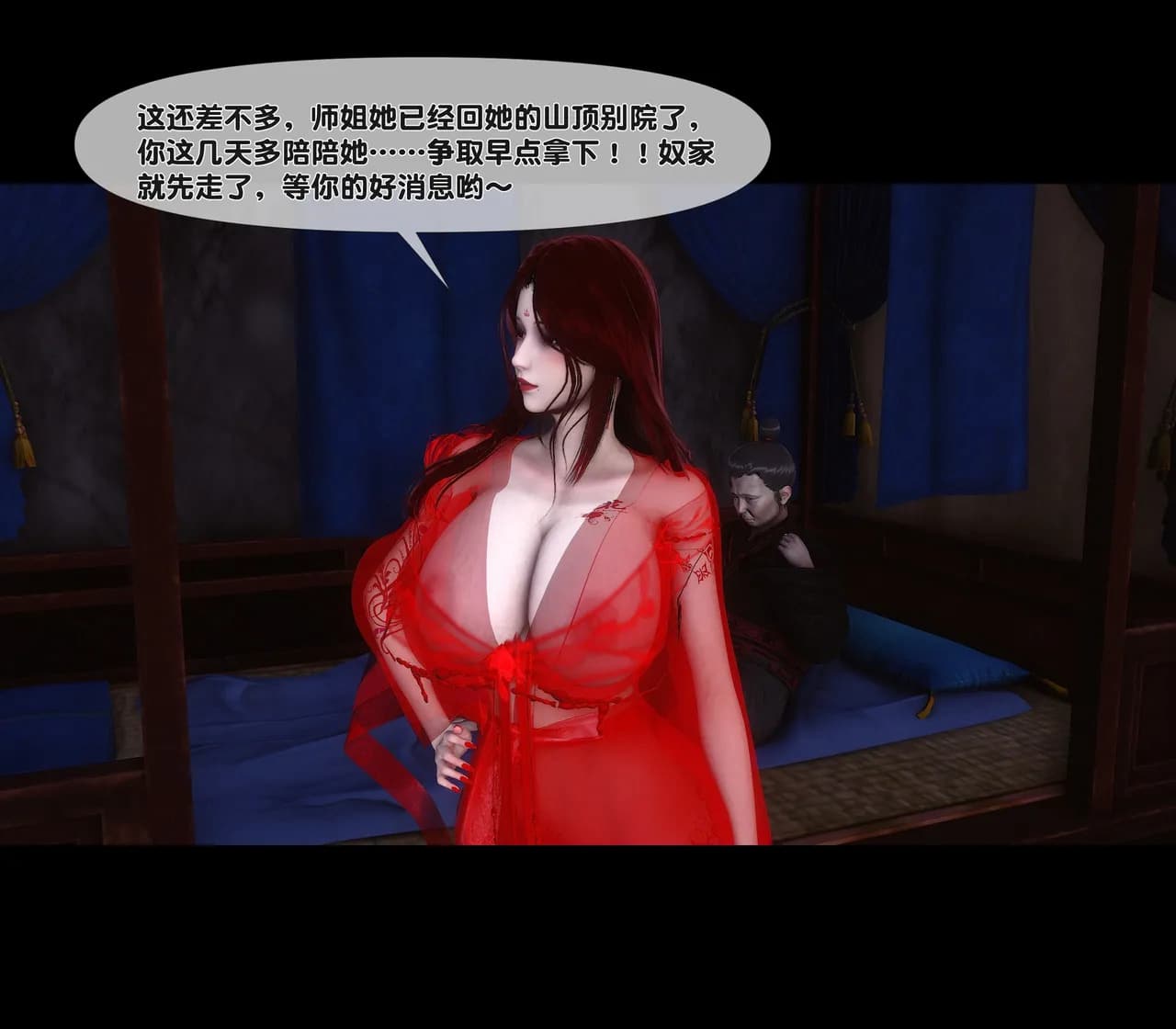 第117页