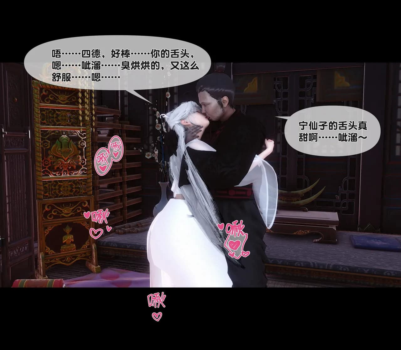 第162页