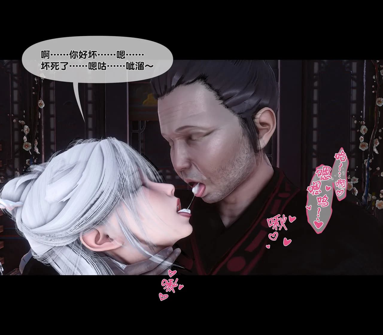第164页
