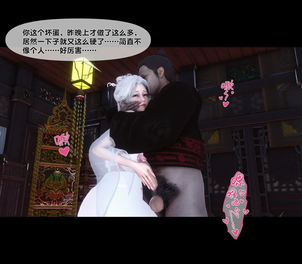 第165页
