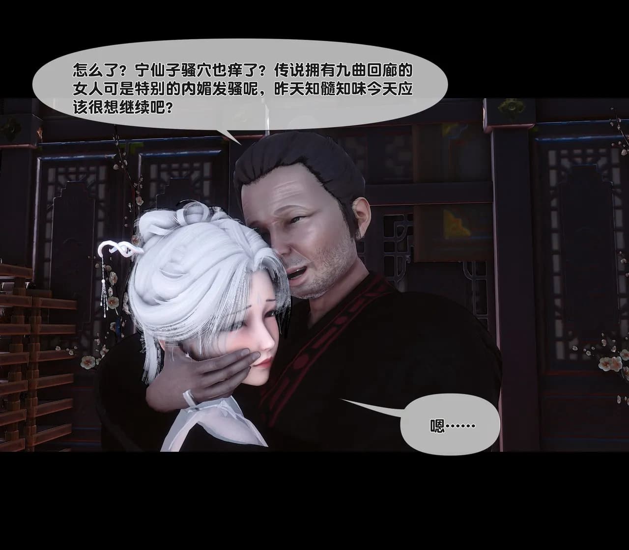 第166页