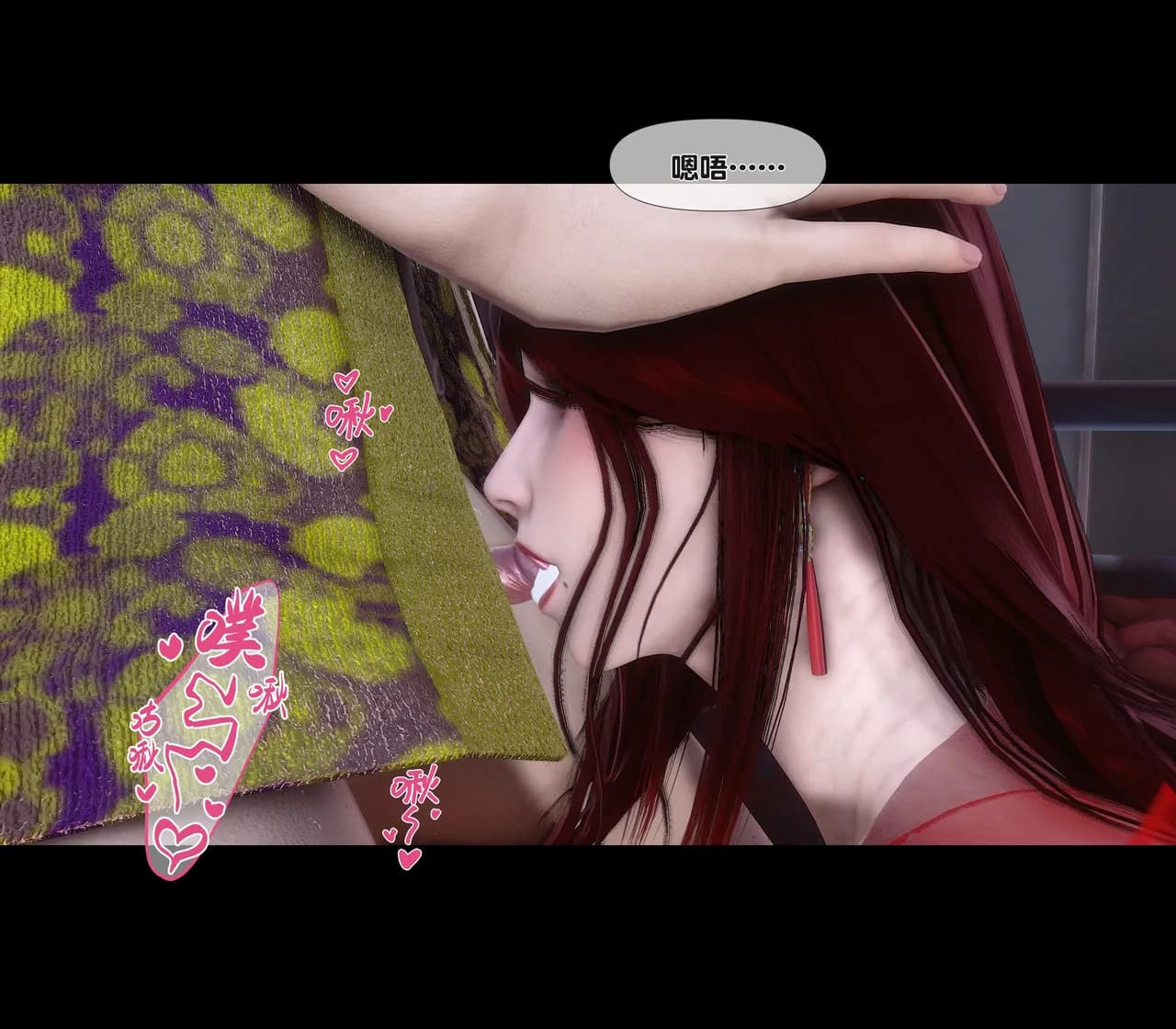 第180页