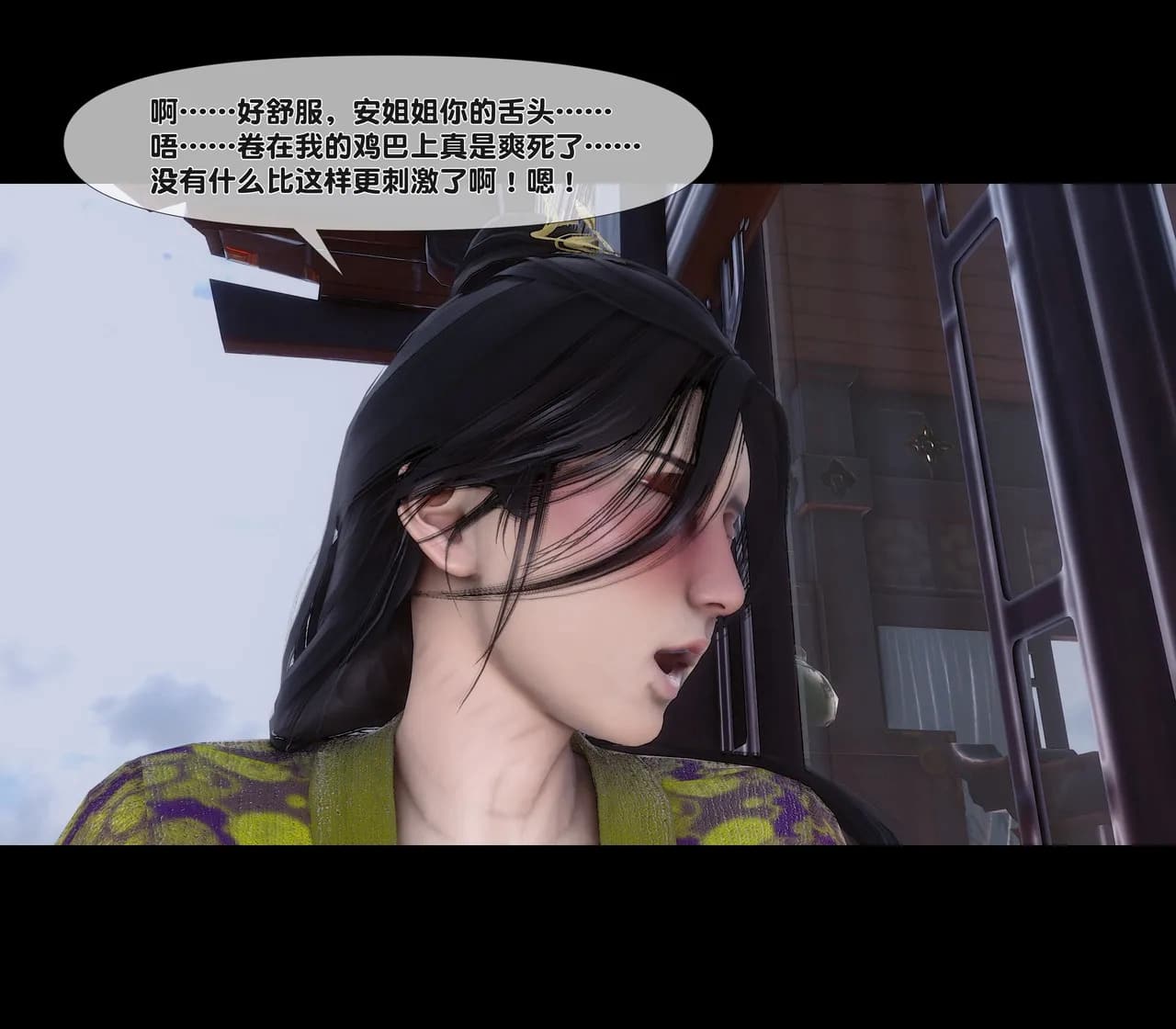 第181页