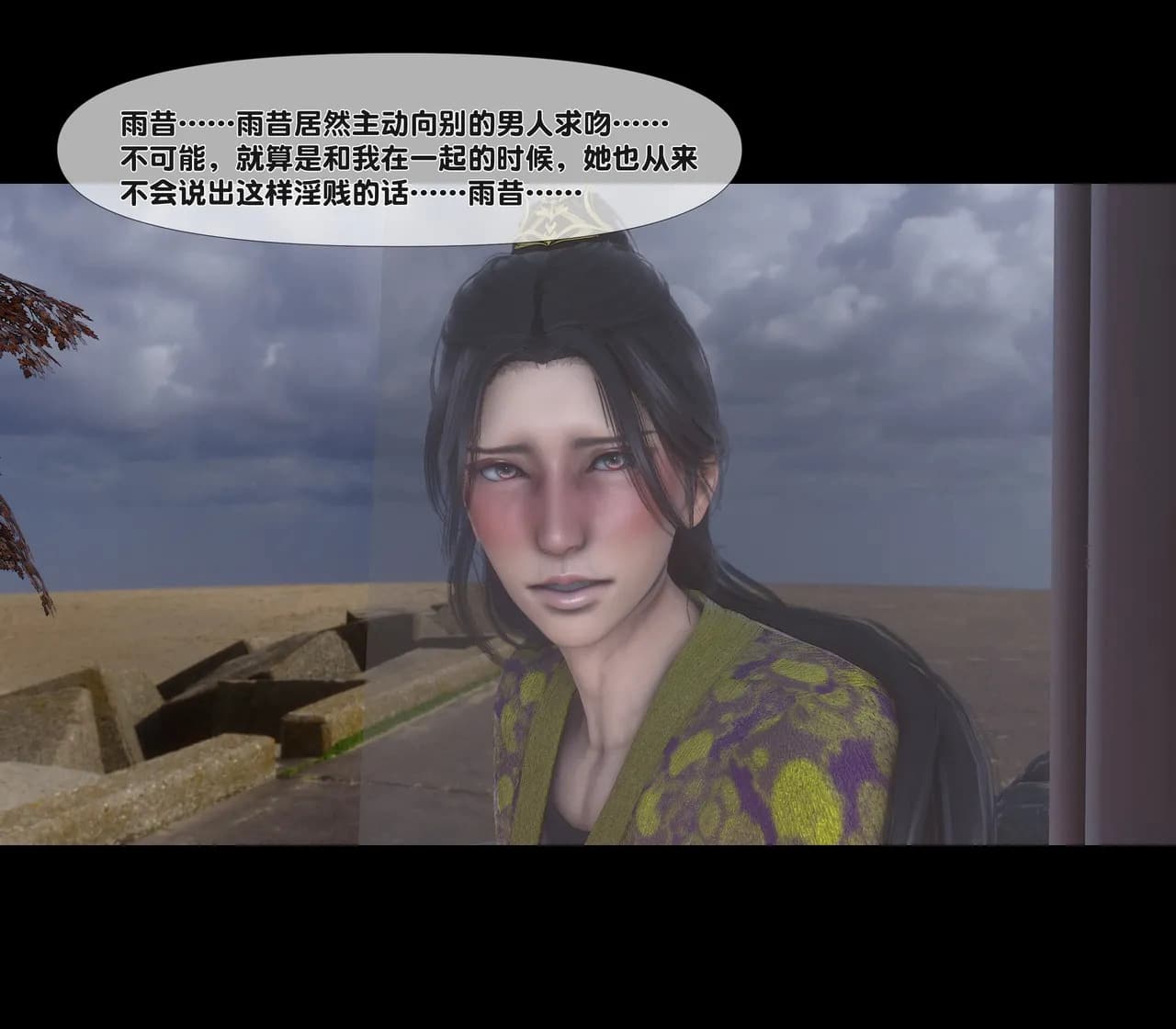 第191页
