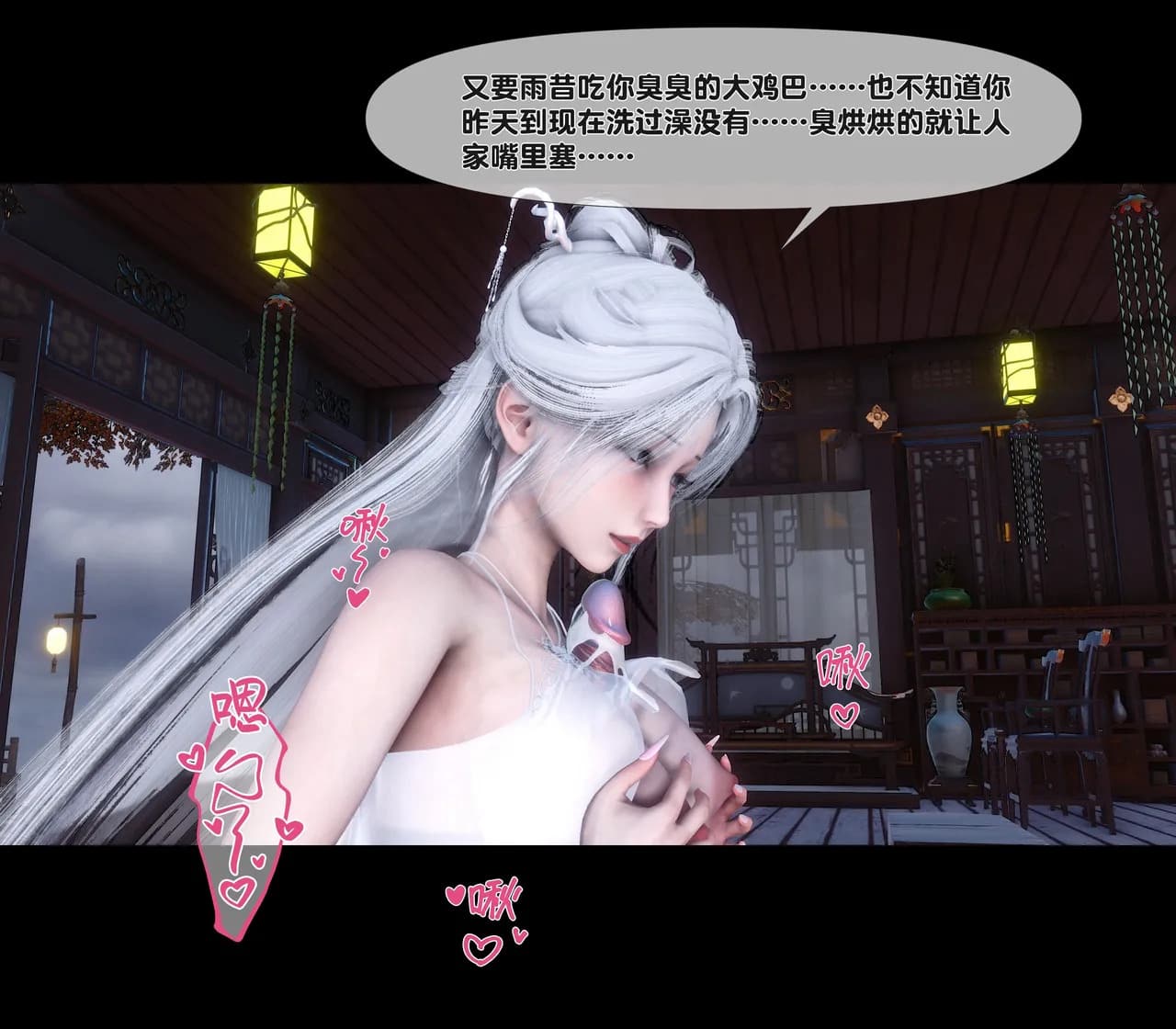 第206页