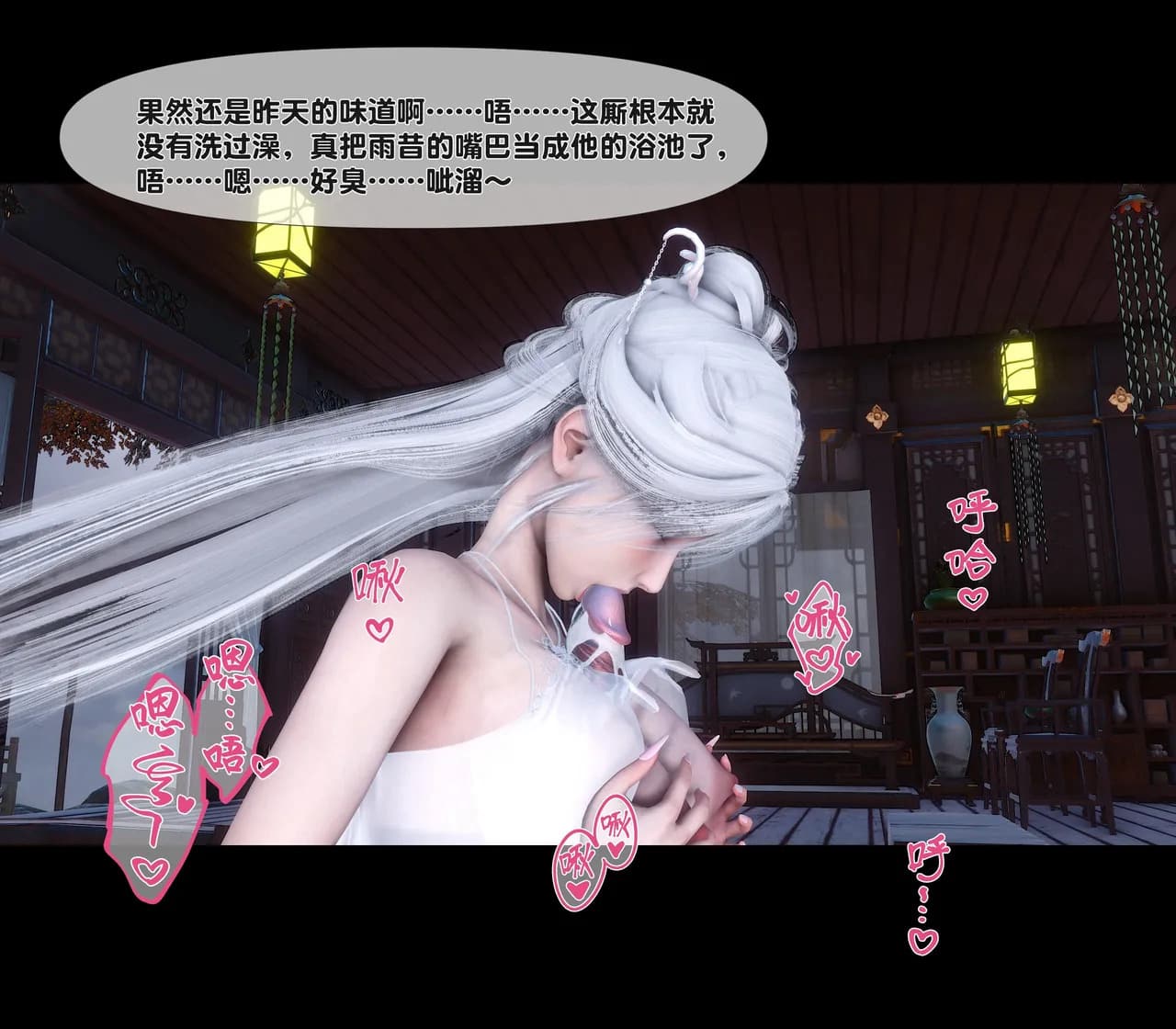 第207页