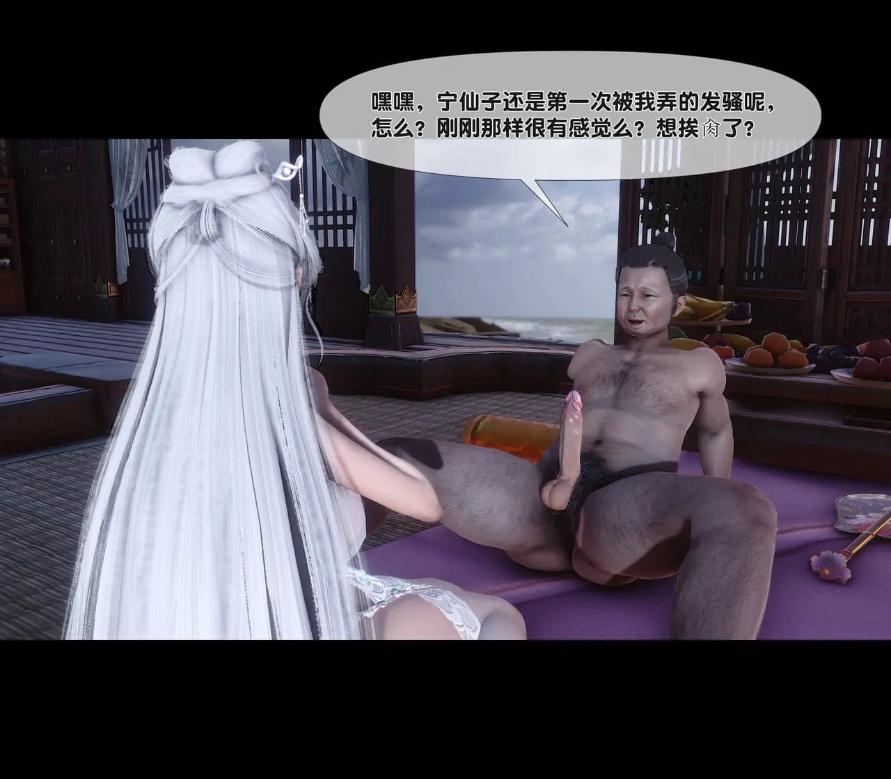第219页