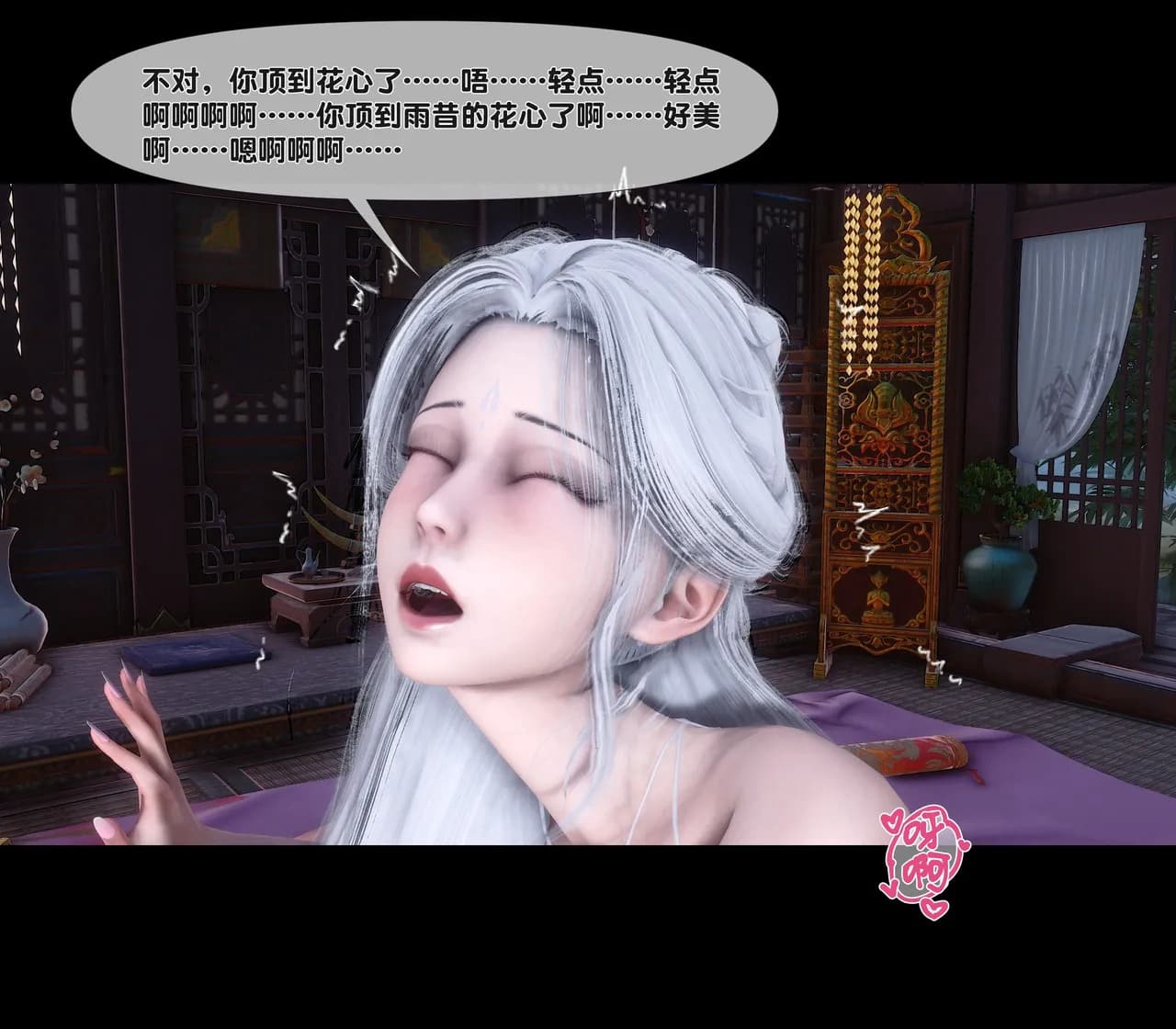 第227页