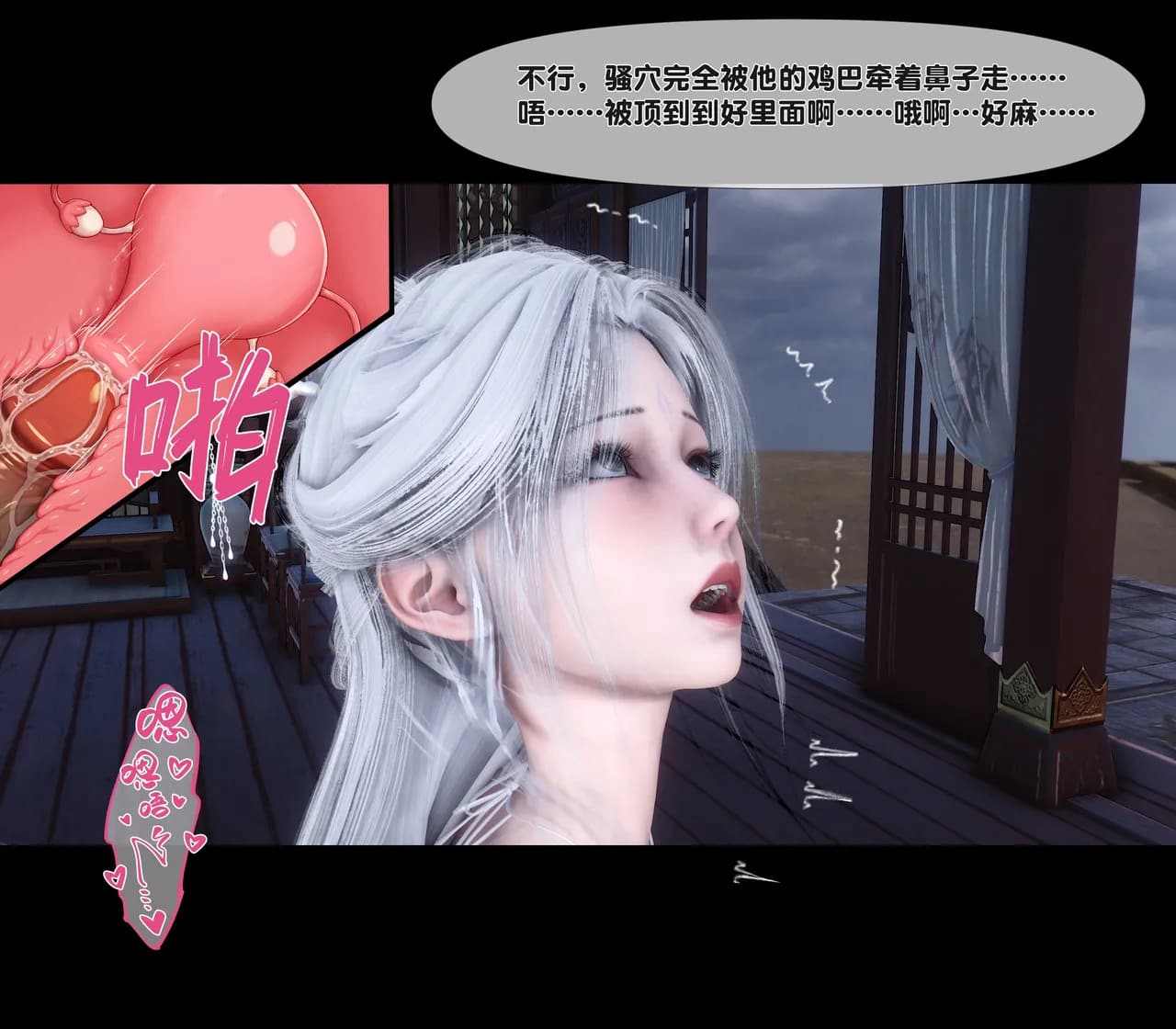 第232页