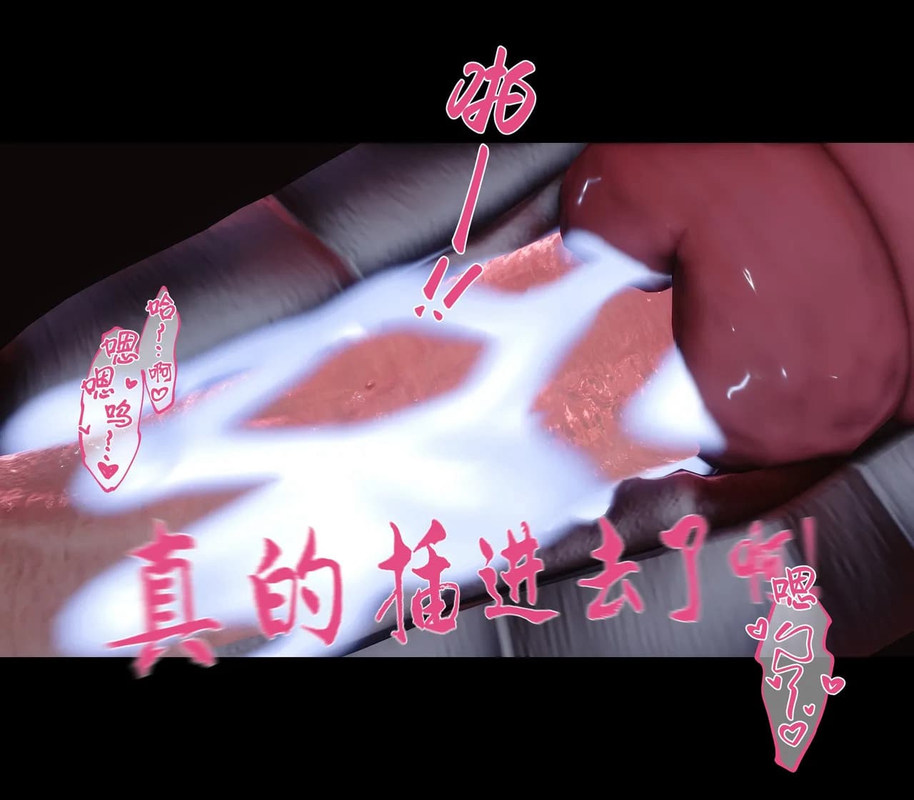 第236页