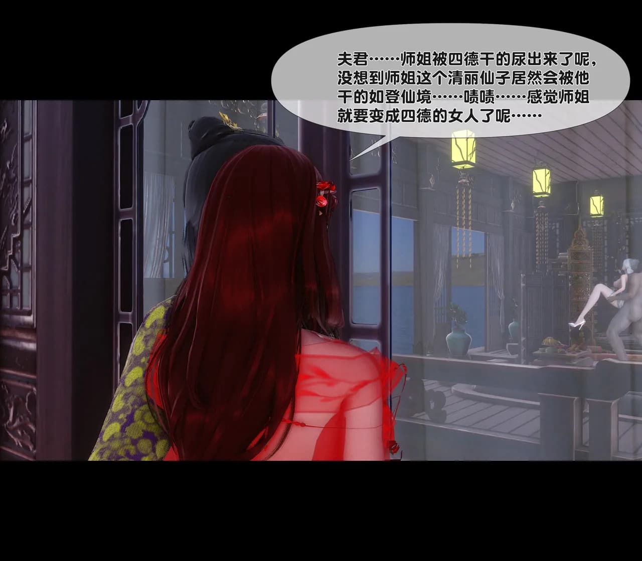 第245页